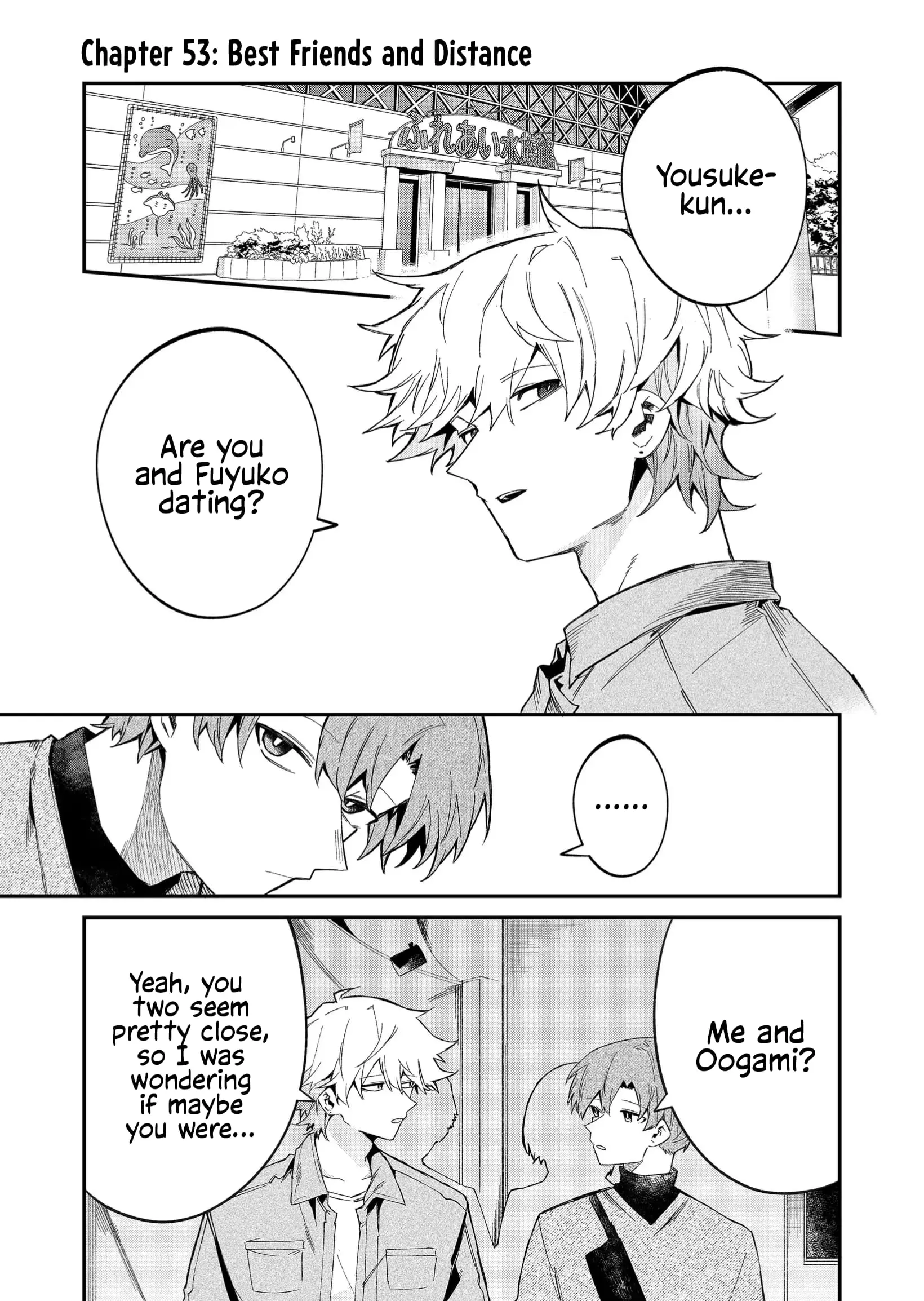 Wolf-chan wa Sumashitai - Chapter 53 - Page 1