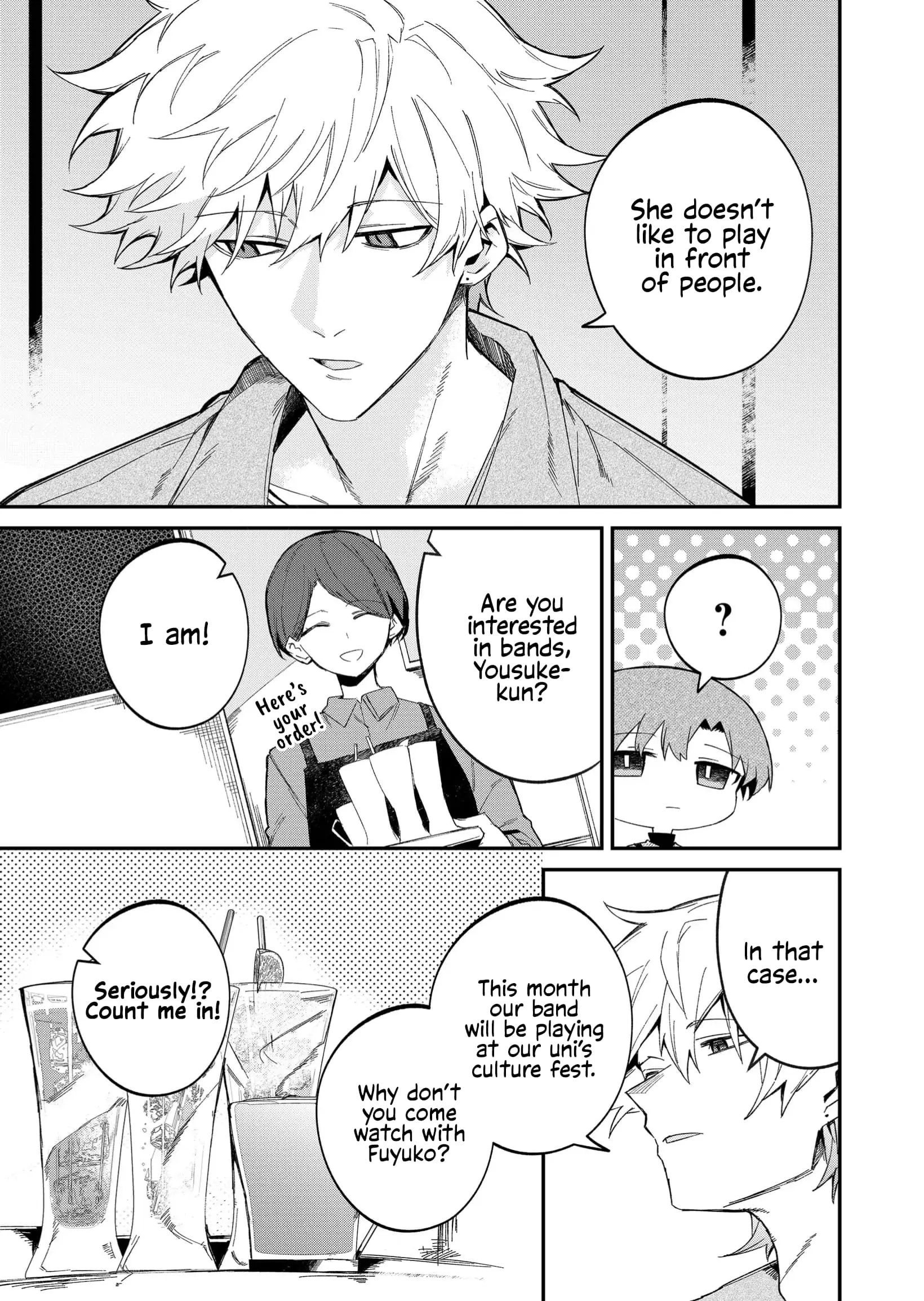 Wolf-chan wa Sumashitai - Chapter 53 - Page 5