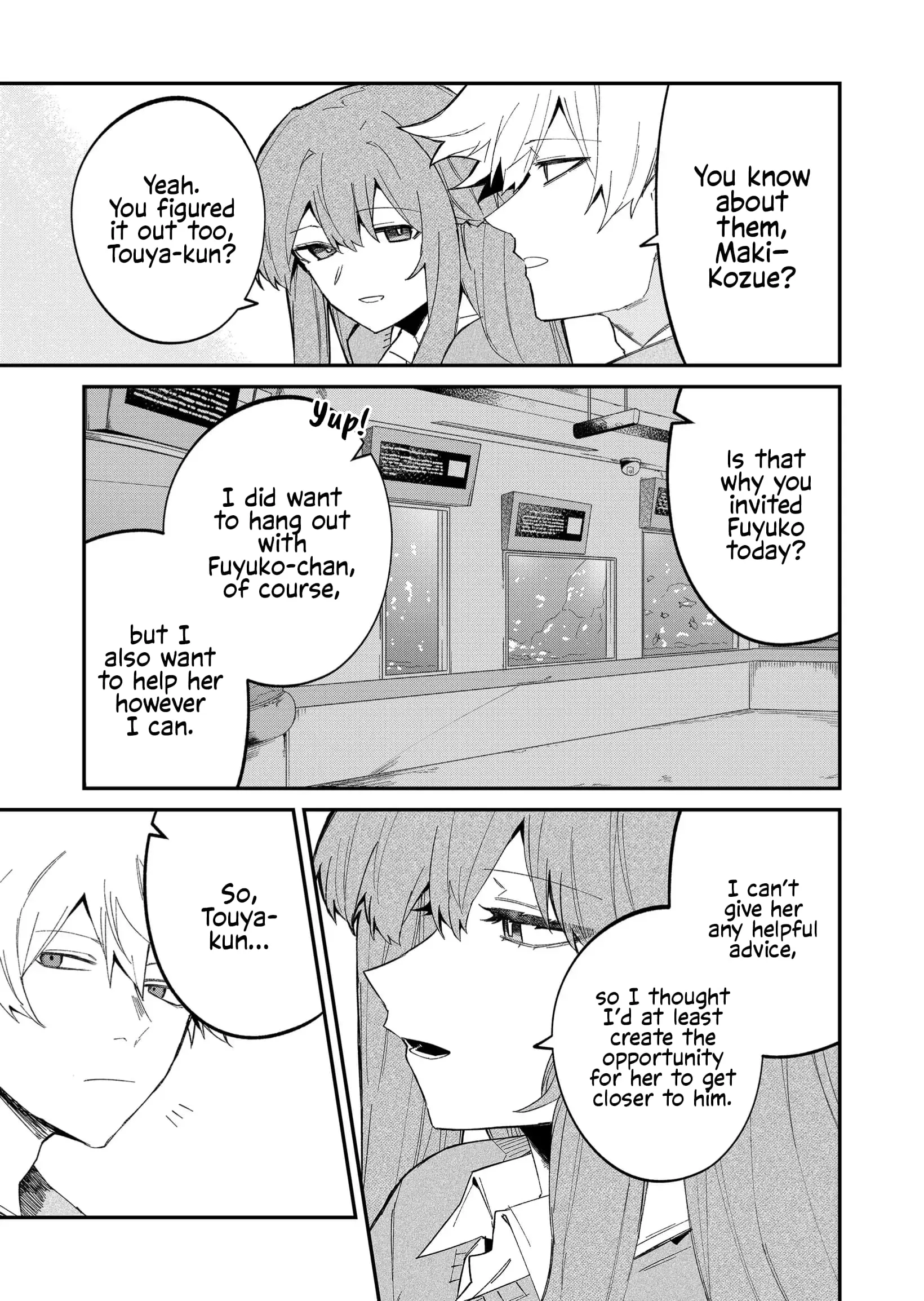 Wolf-chan wa Sumashitai - Chapter 53 - Page 7