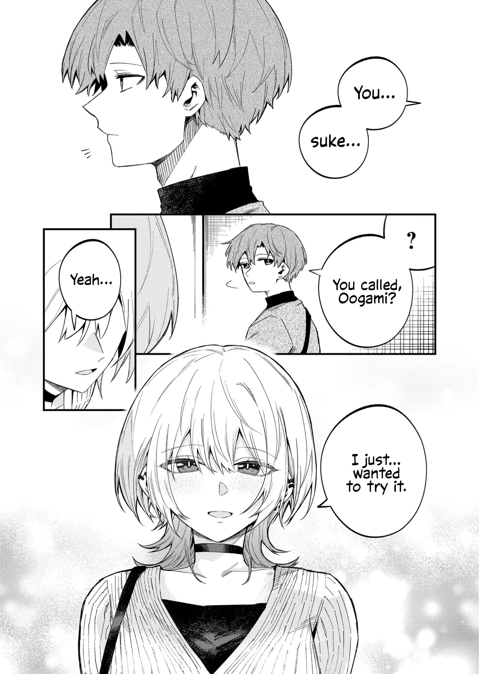 Wolf-chan wa Sumashitai - Chapter 53 - Page 12