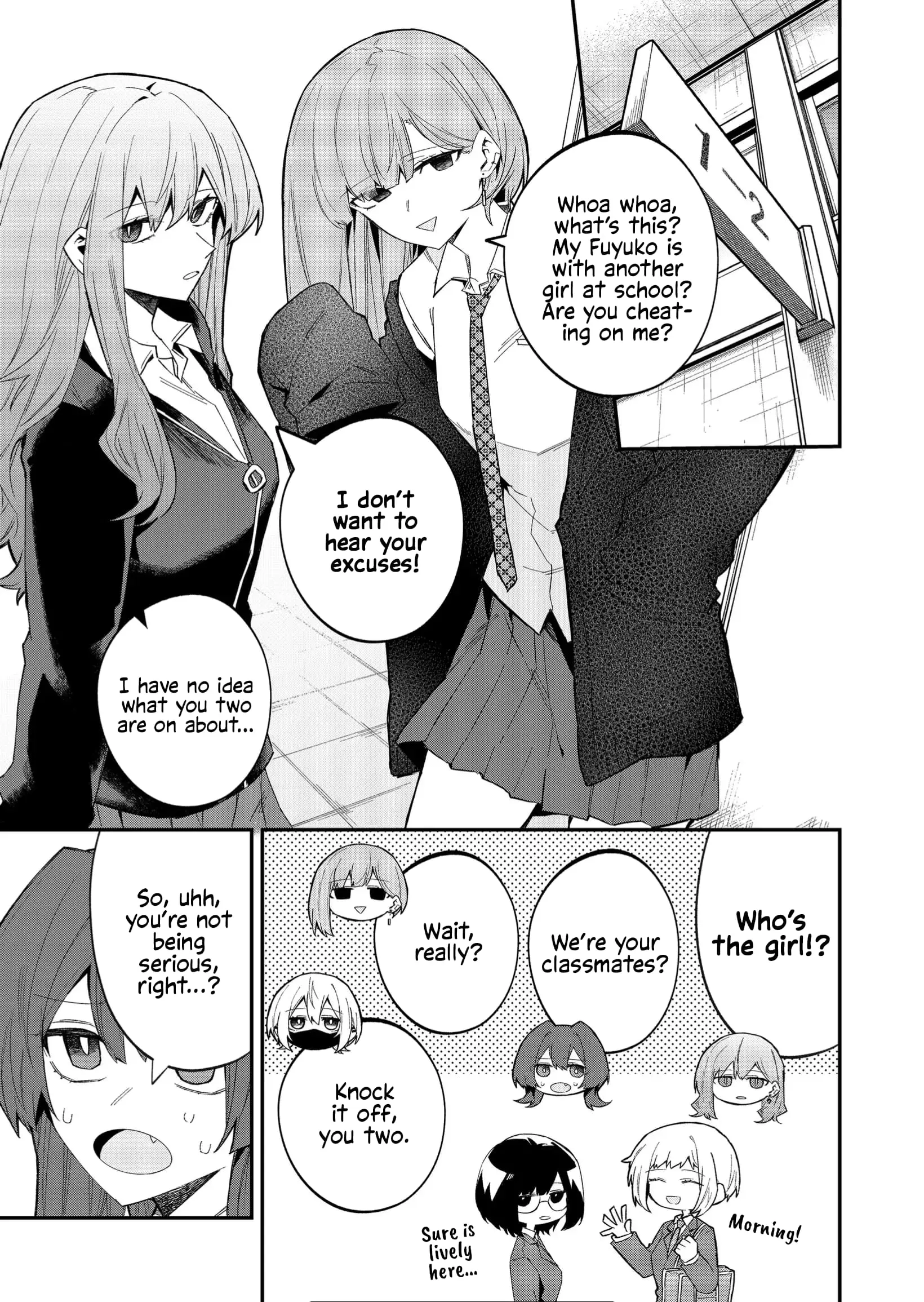 Wolf-chan wa Sumashitai - Chapter 54 - Page 3