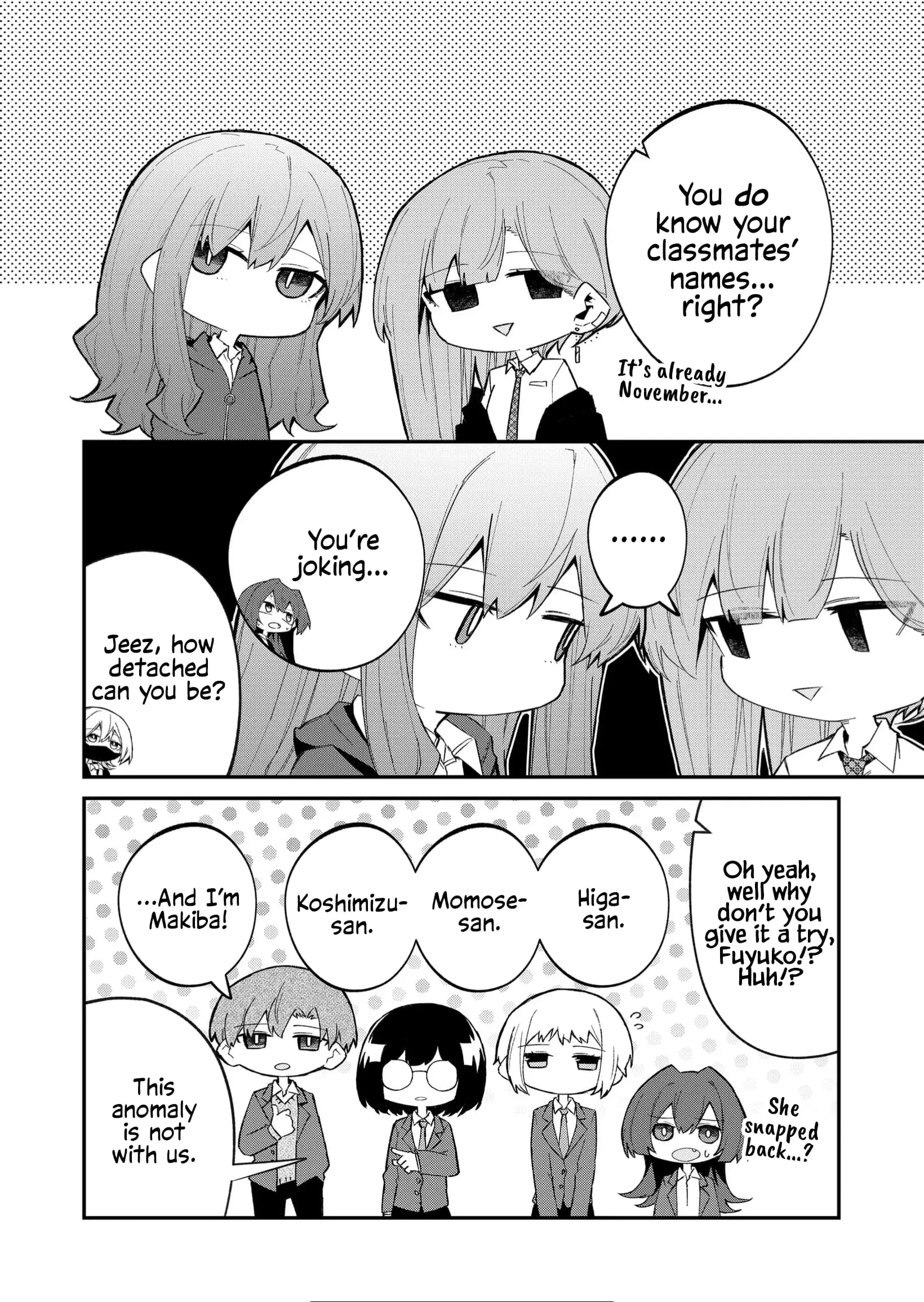 Wolf-chan wa Sumashitai - Chapter 54 - Page 4