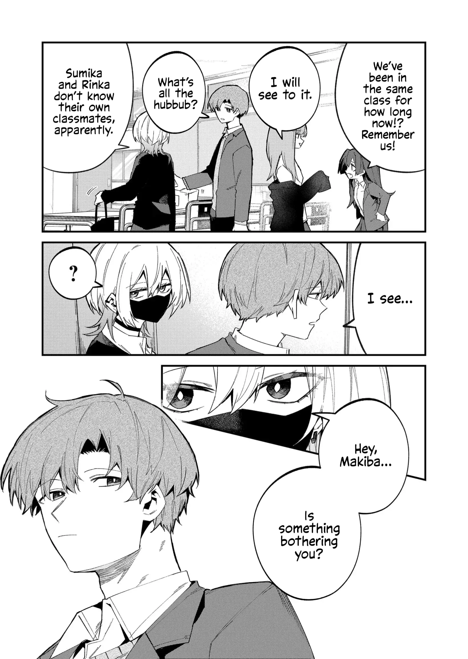 Wolf-chan wa Sumashitai - Chapter 54 - Page 5