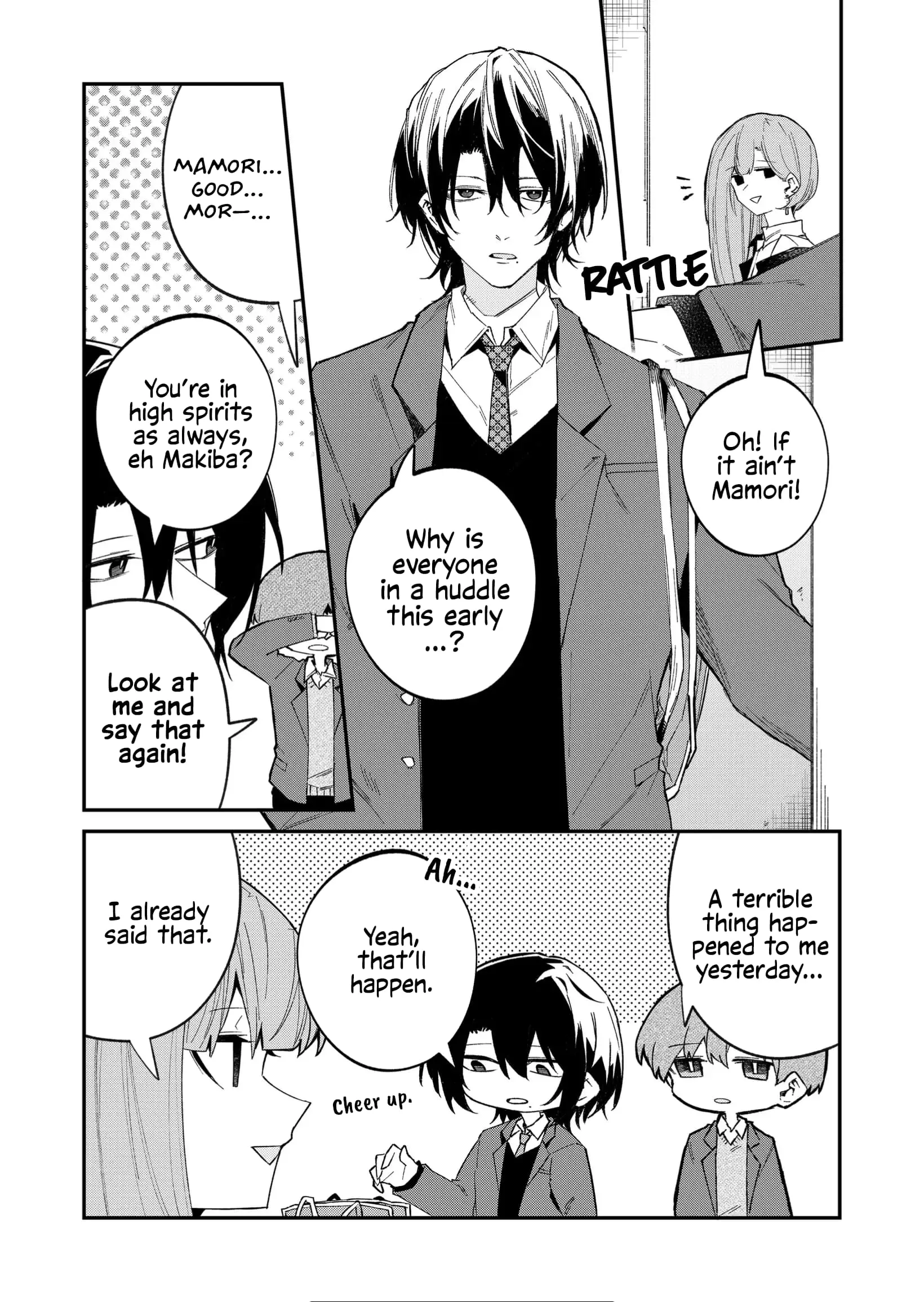Wolf-chan wa Sumashitai - Chapter 54 - Page 7