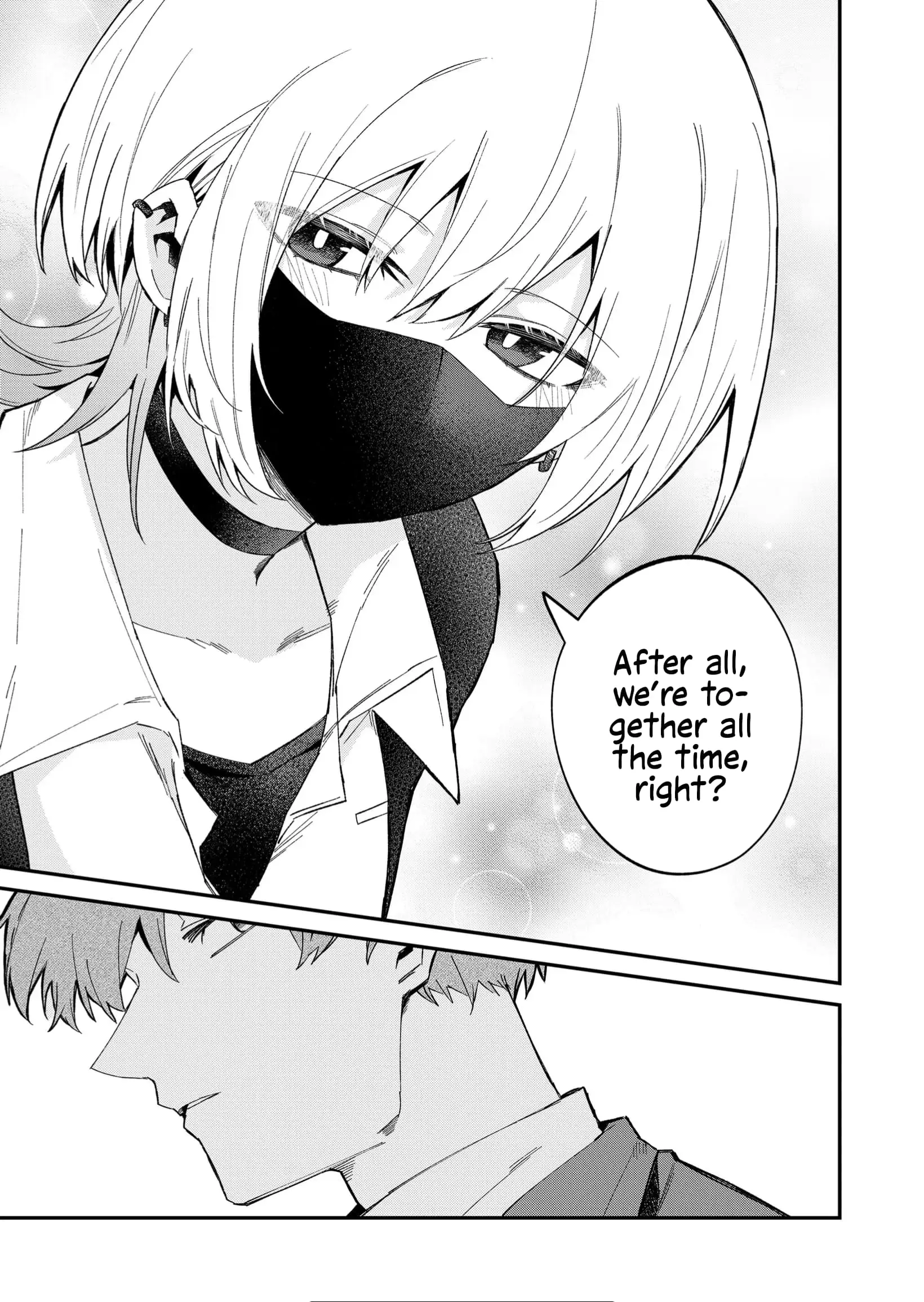 Wolf-chan wa Sumashitai - Chapter 54 - Page 9