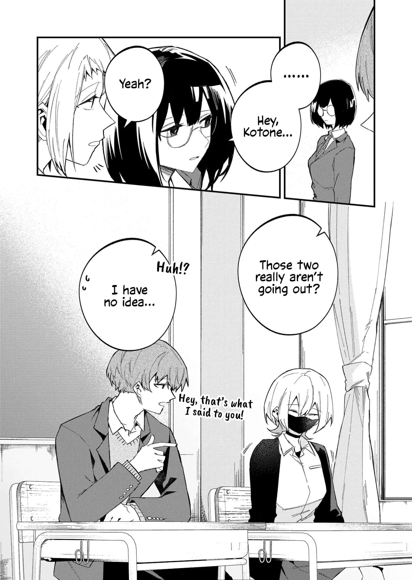 Wolf-chan wa Sumashitai - Chapter 54 - Page 10