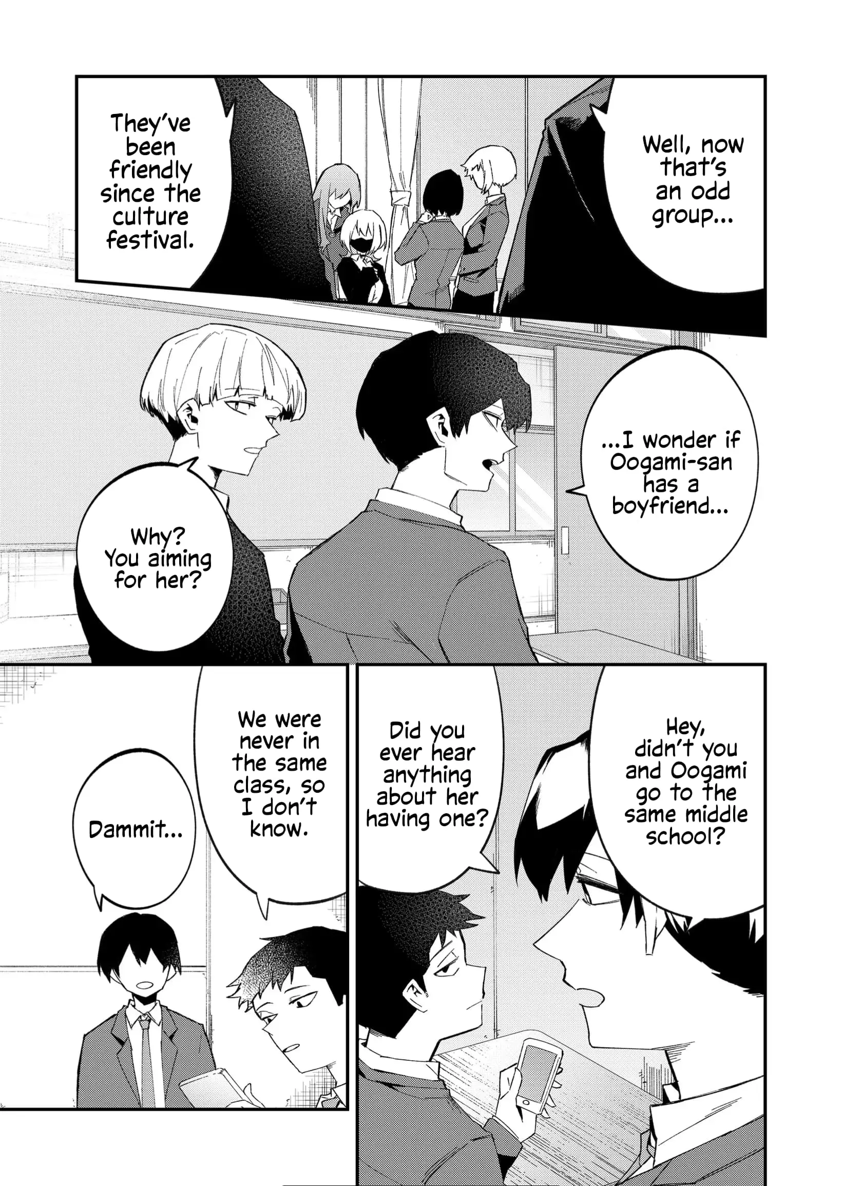 Wolf-chan wa Sumashitai - Chapter 54 - Page 11