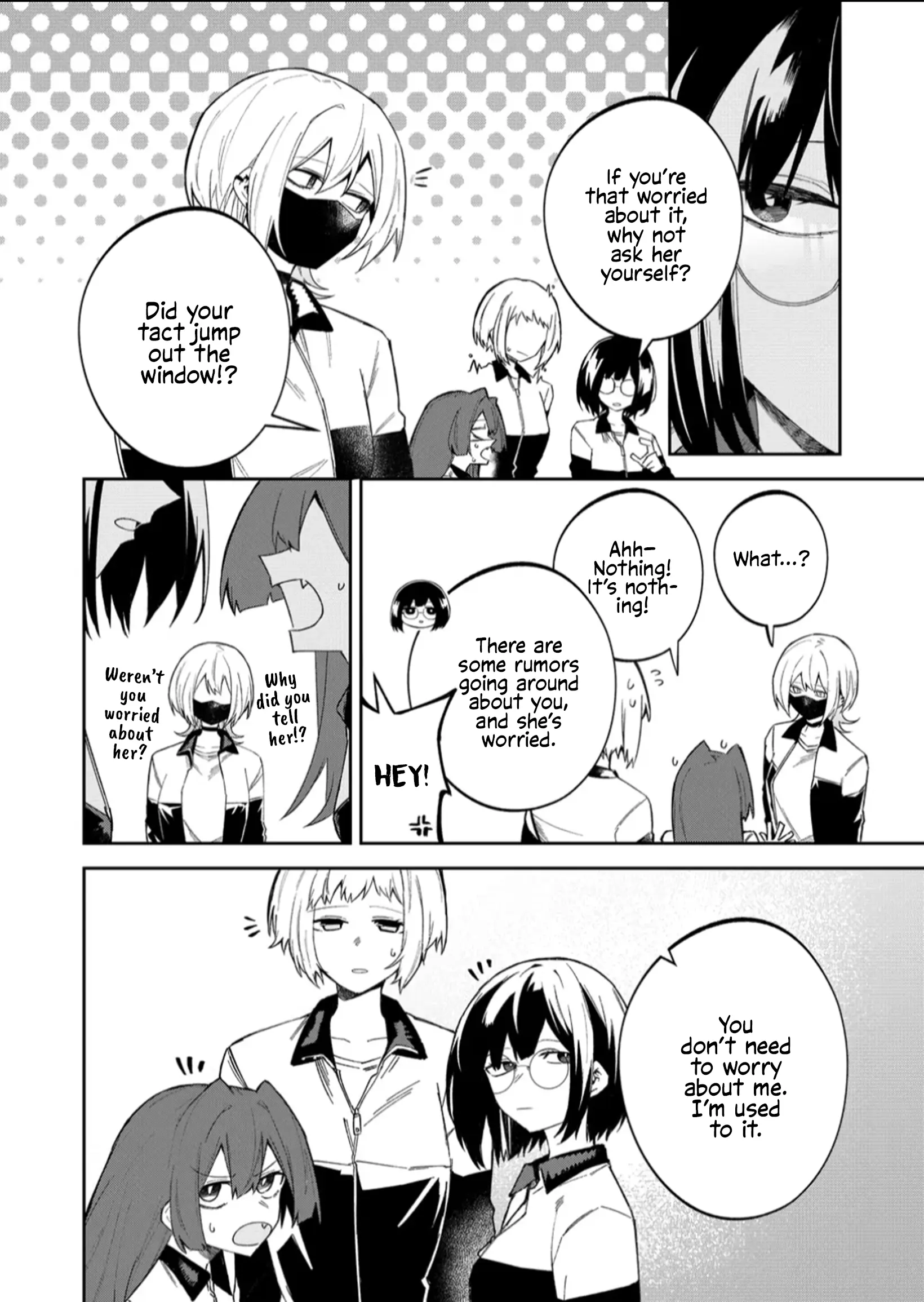 Wolf-chan wa Sumashitai - Chapter 55 - Page 2