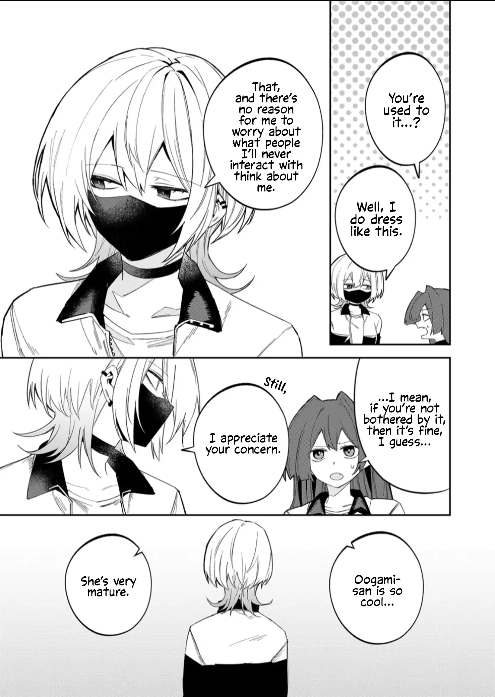 Wolf-chan wa Sumashitai - Chapter 55 - Page 3