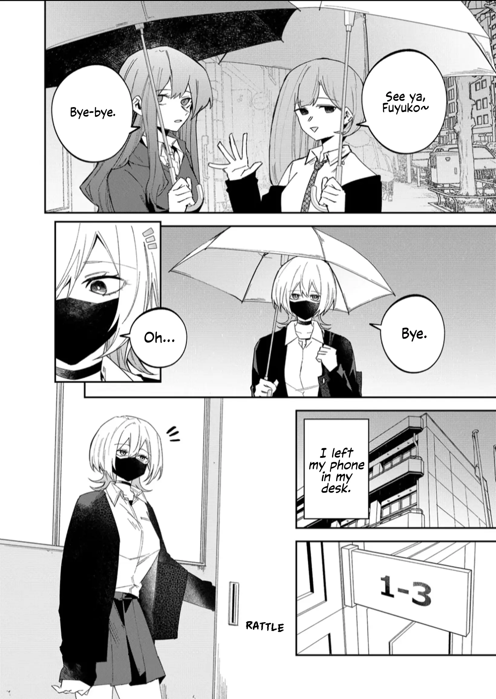 Wolf-chan wa Sumashitai - Chapter 55 - Page 8
