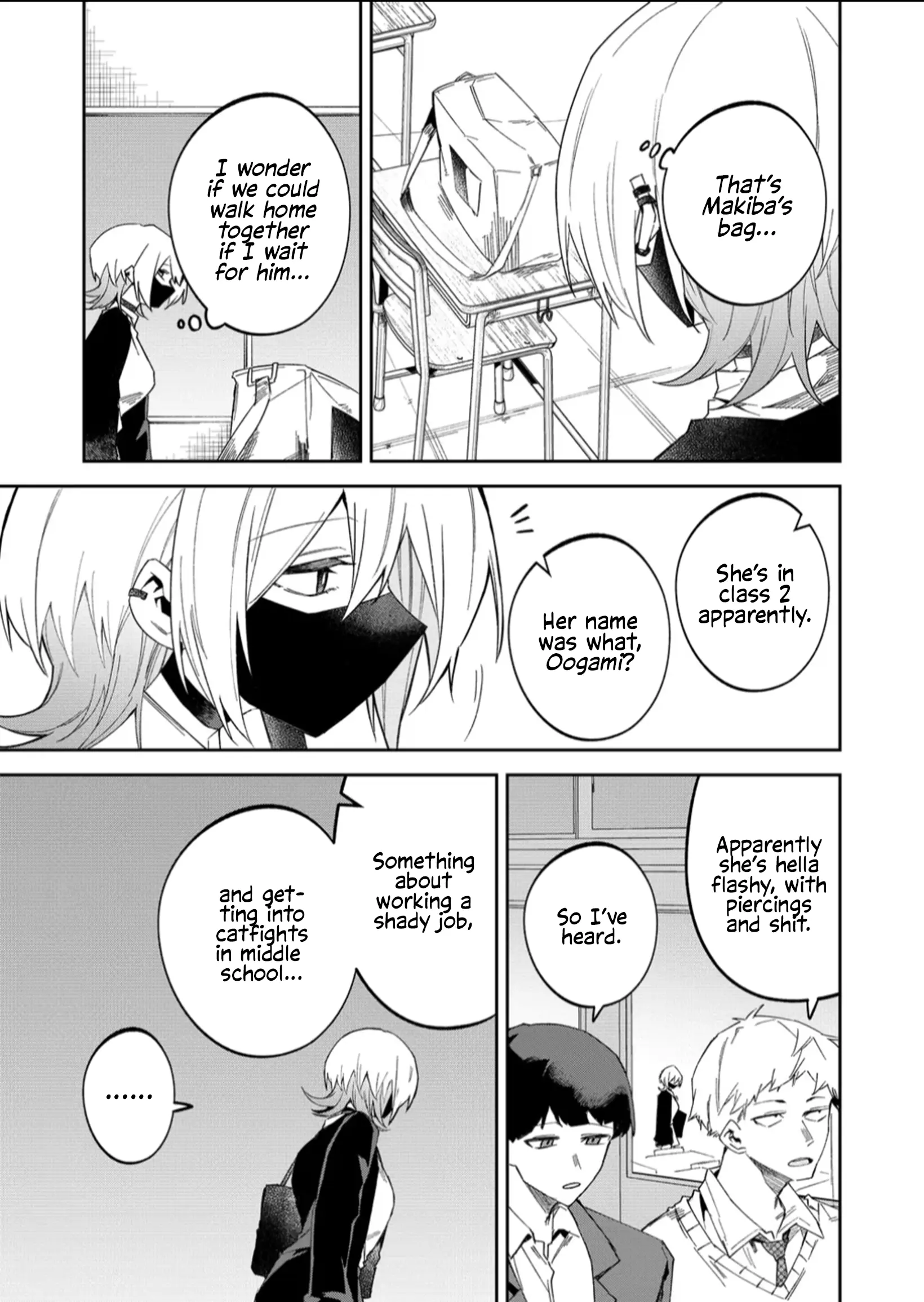 Wolf-chan wa Sumashitai - Chapter 55 - Page 9