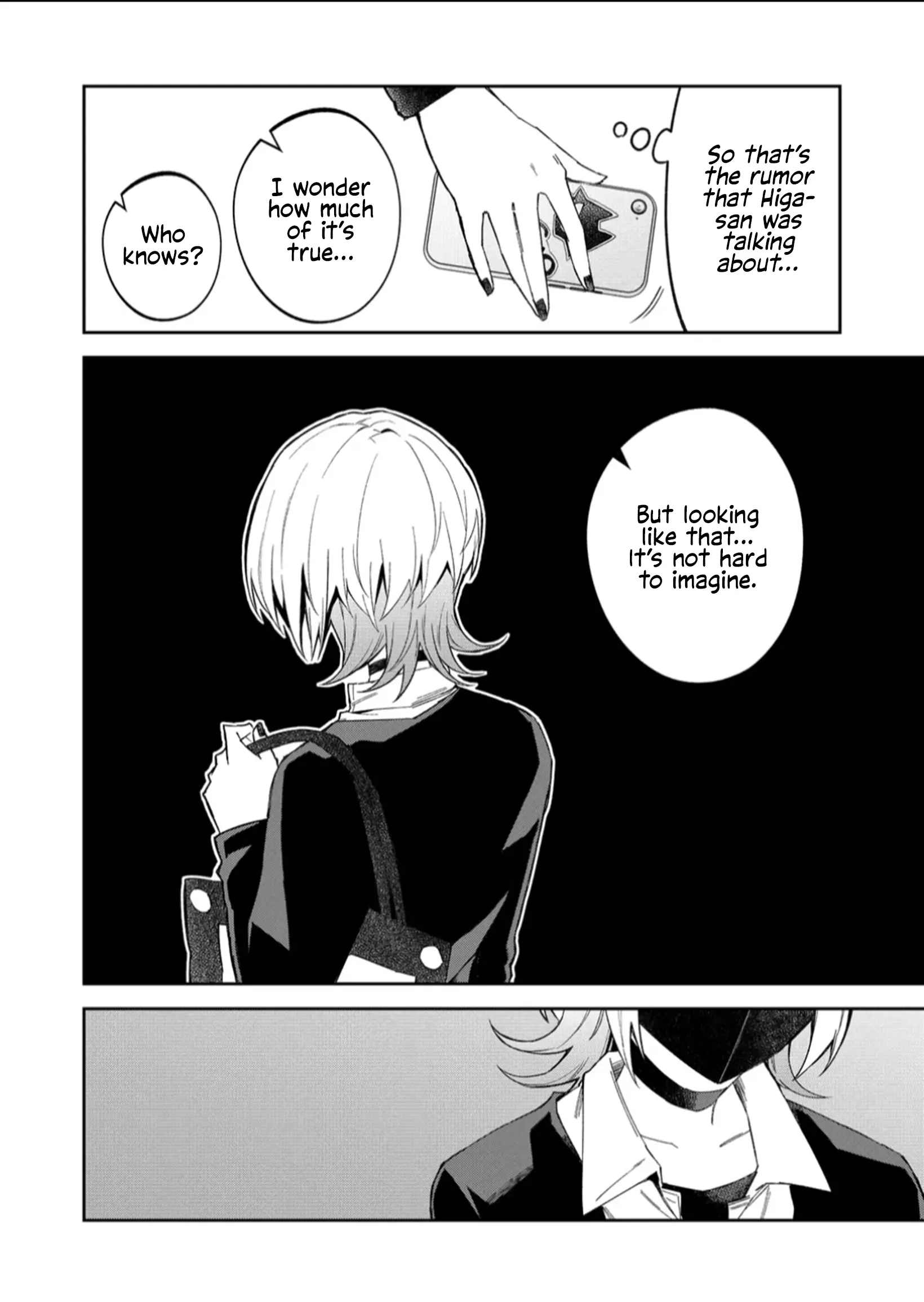 Wolf-chan wa Sumashitai - Chapter 55 - Page 10