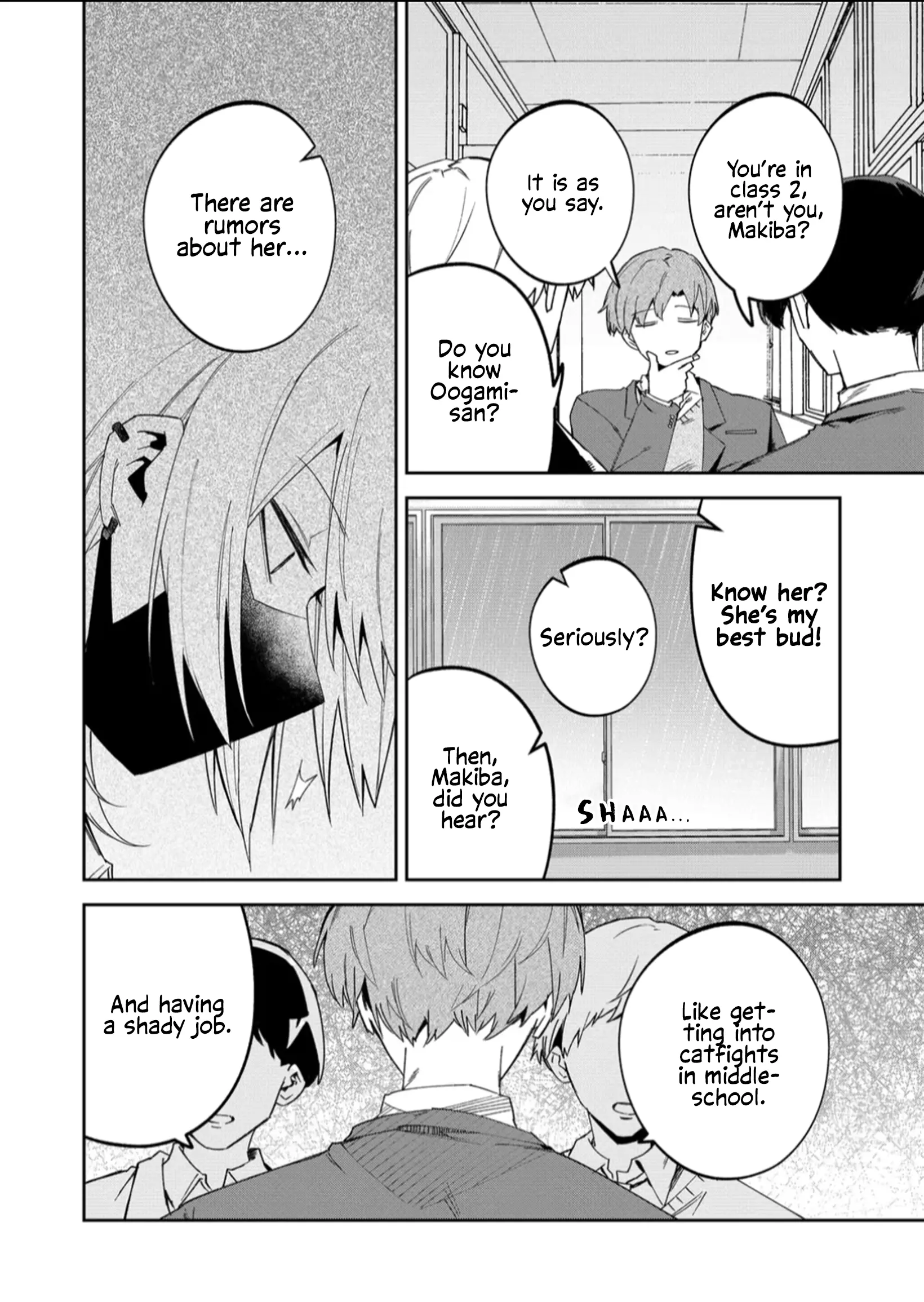 Wolf-chan wa Sumashitai - Chapter 55 - Page 12