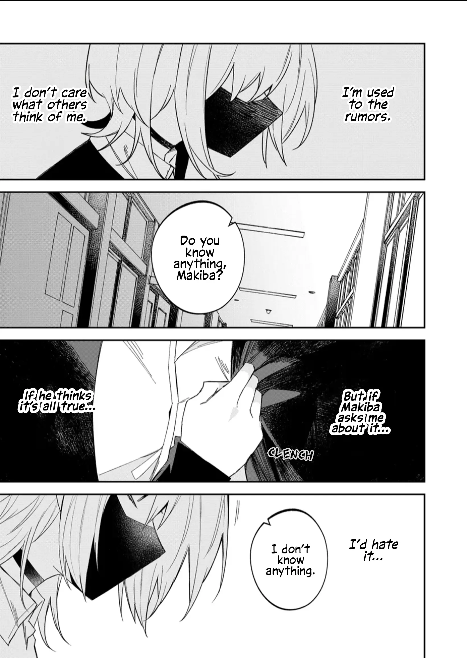 Wolf-chan wa Sumashitai - Chapter 55 - Page 13