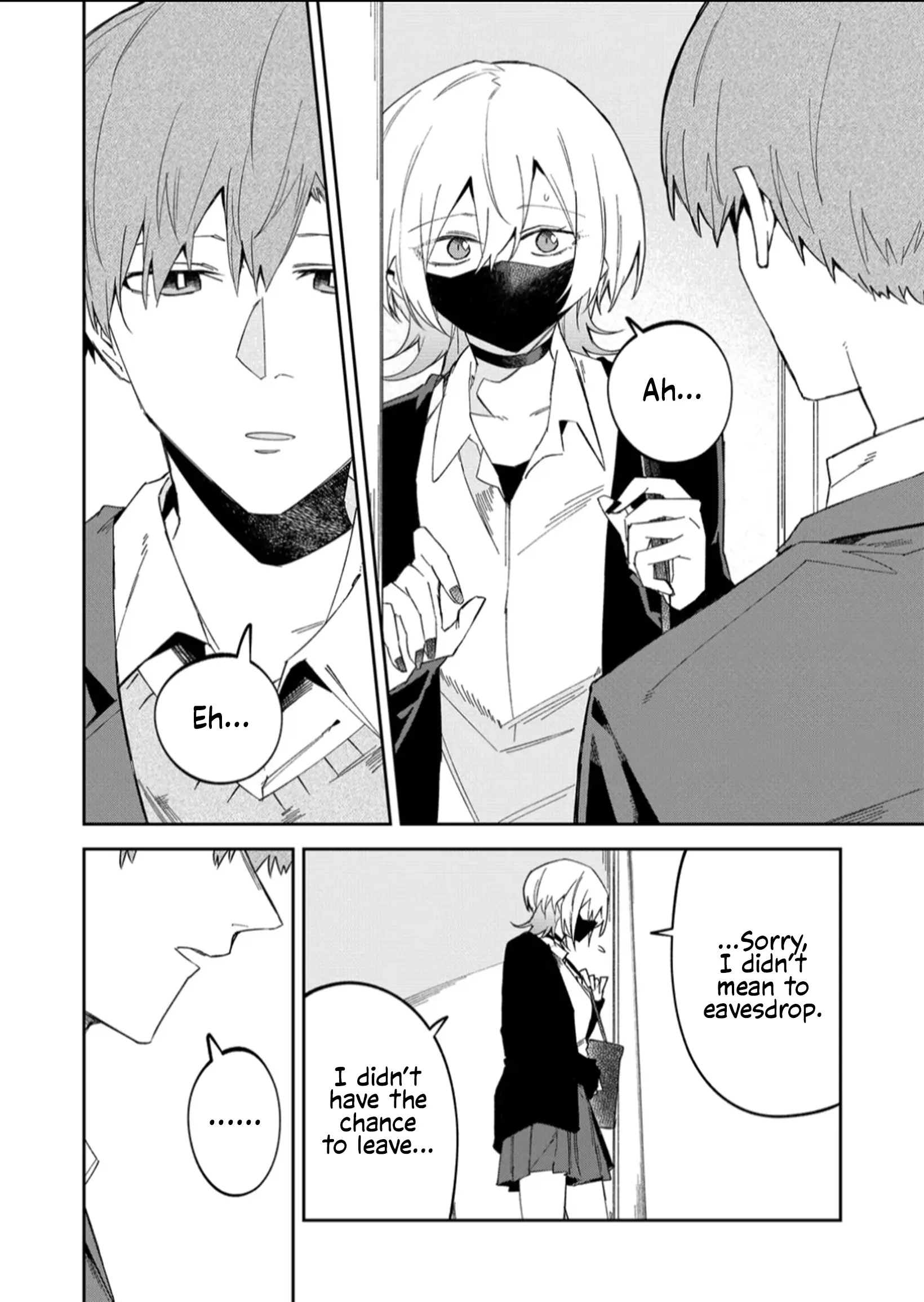 Wolf-chan wa Sumashitai - Chapter 55 - Page 16