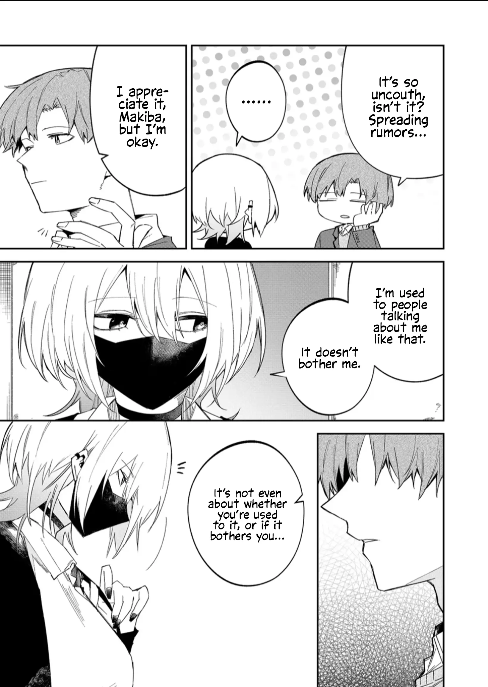 Wolf-chan wa Sumashitai - Chapter 55 - Page 17