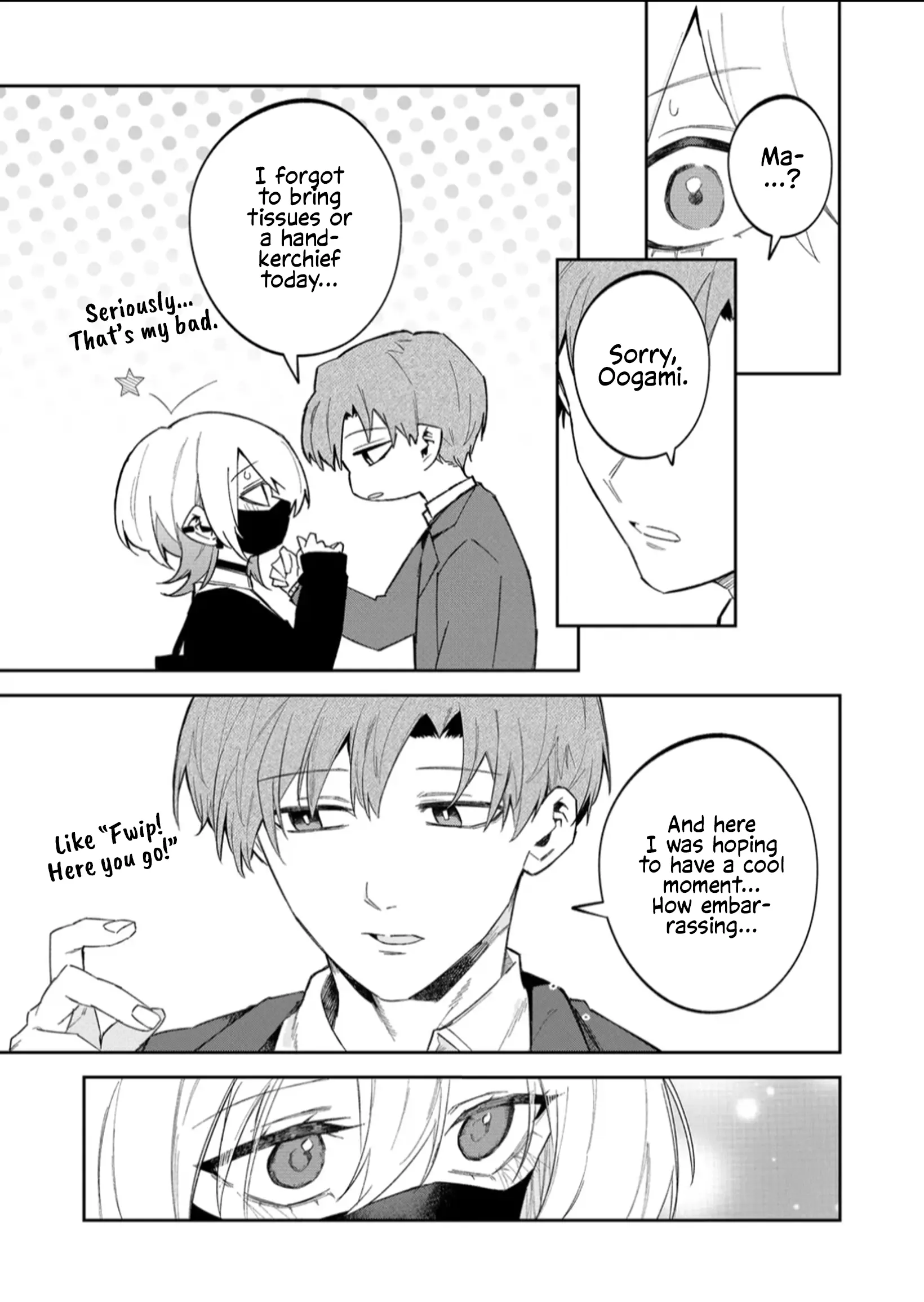 Wolf-chan wa Sumashitai - Chapter 56 - Page 3