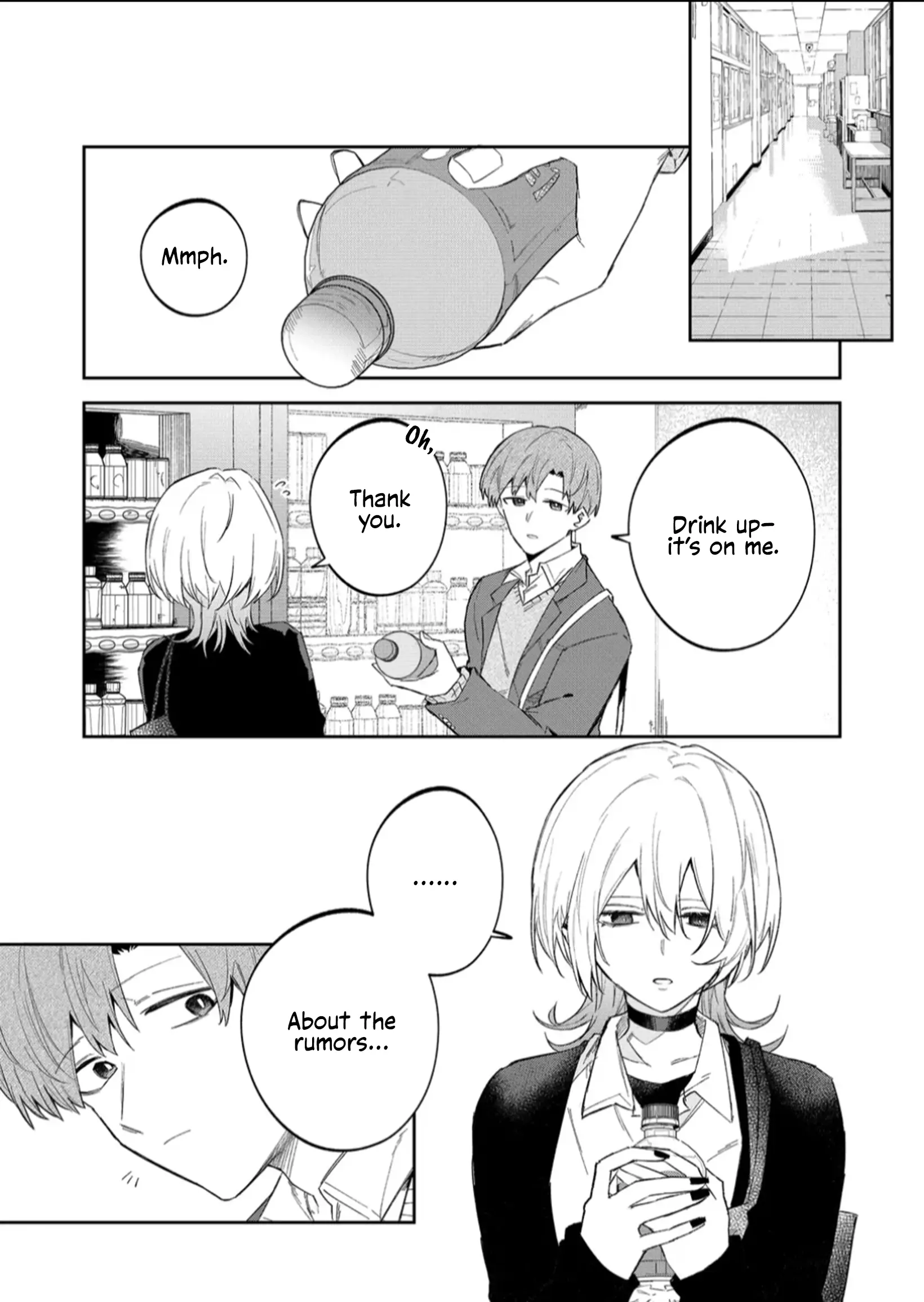 Wolf-chan wa Sumashitai - Chapter 56 - Page 4