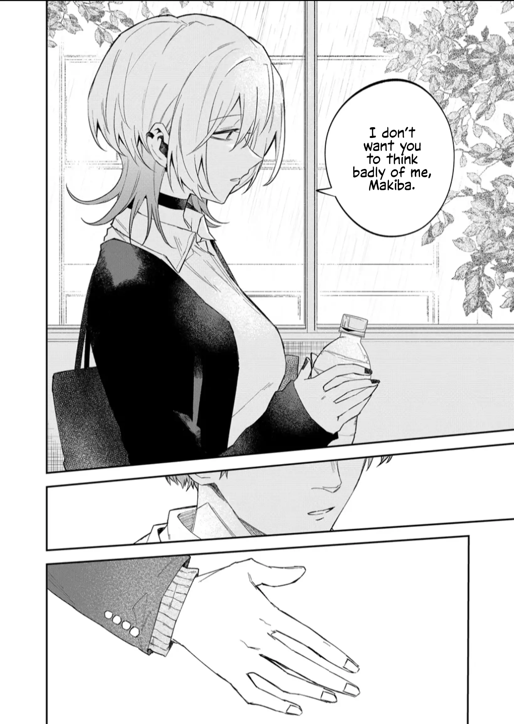 Wolf-chan wa Sumashitai - Chapter 56 - Page 8