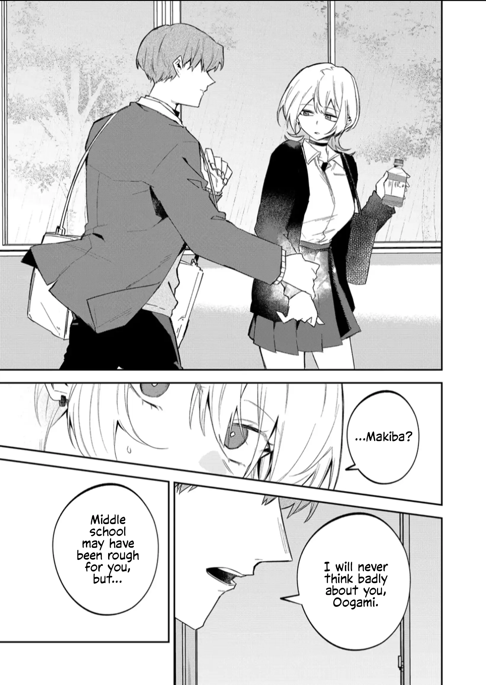 Wolf-chan wa Sumashitai - Chapter 56 - Page 9
