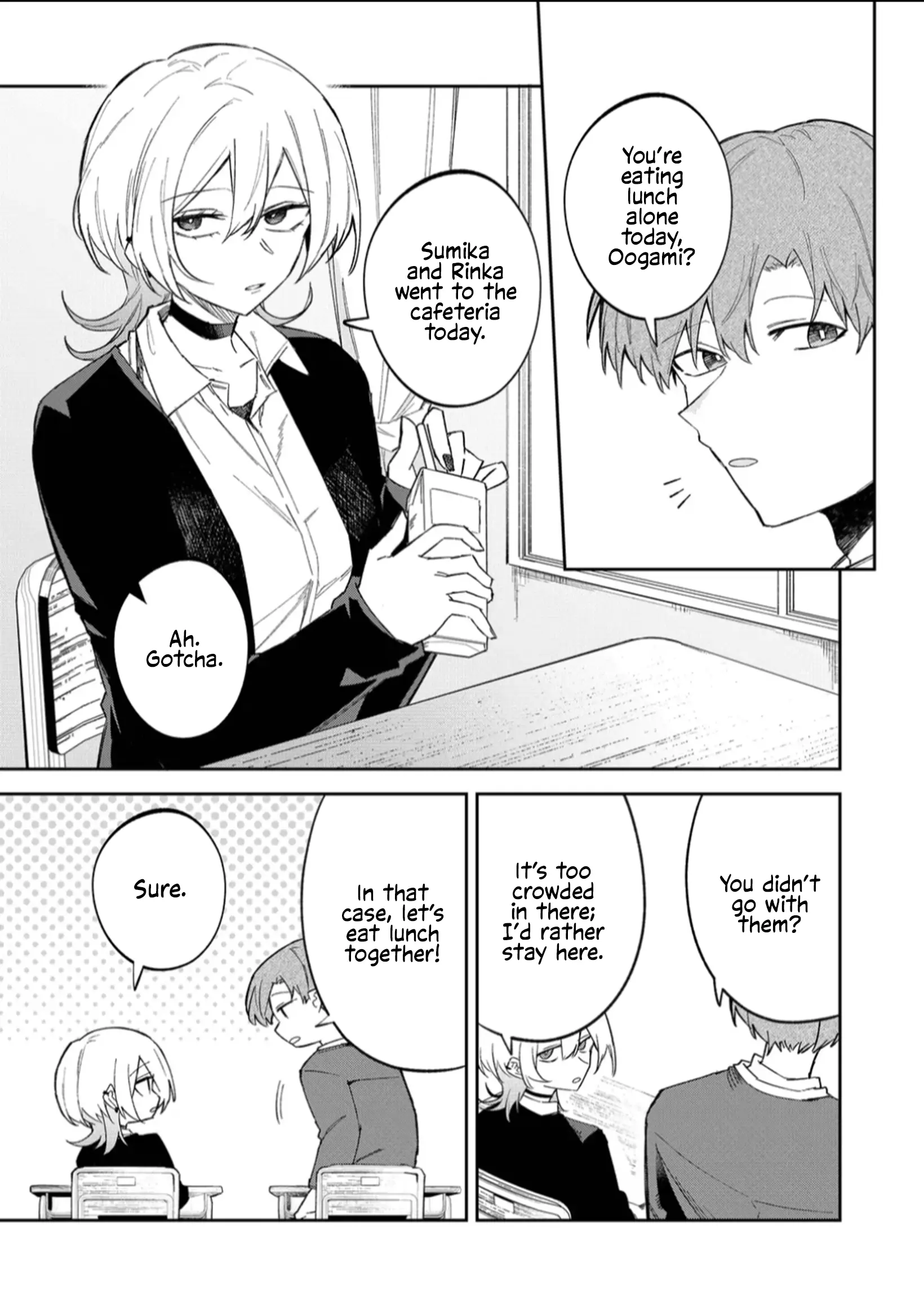 Wolf-chan wa Sumashitai - Chapter 57 - Page 1