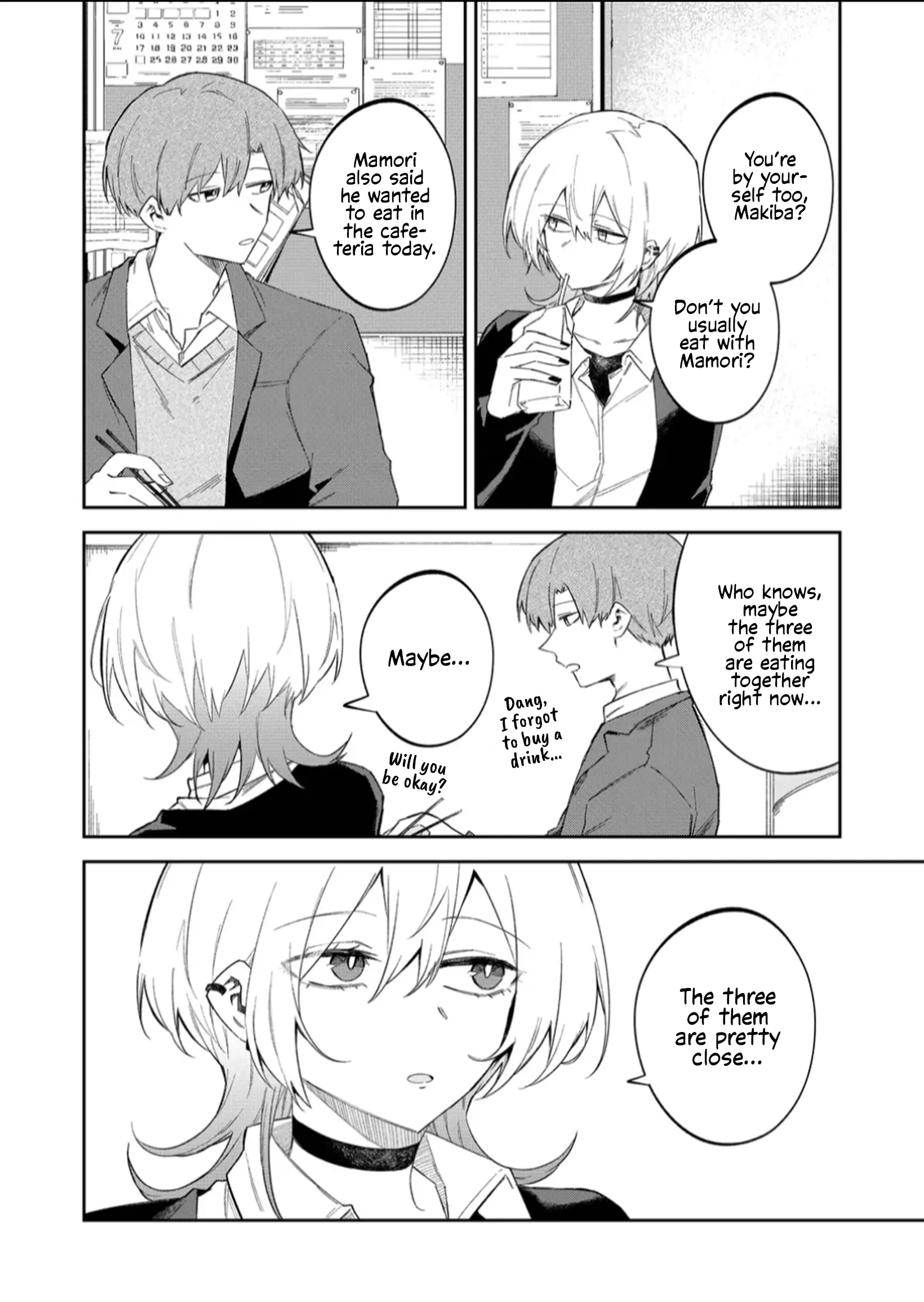 Wolf-chan wa Sumashitai - Chapter 57 - Page 2
