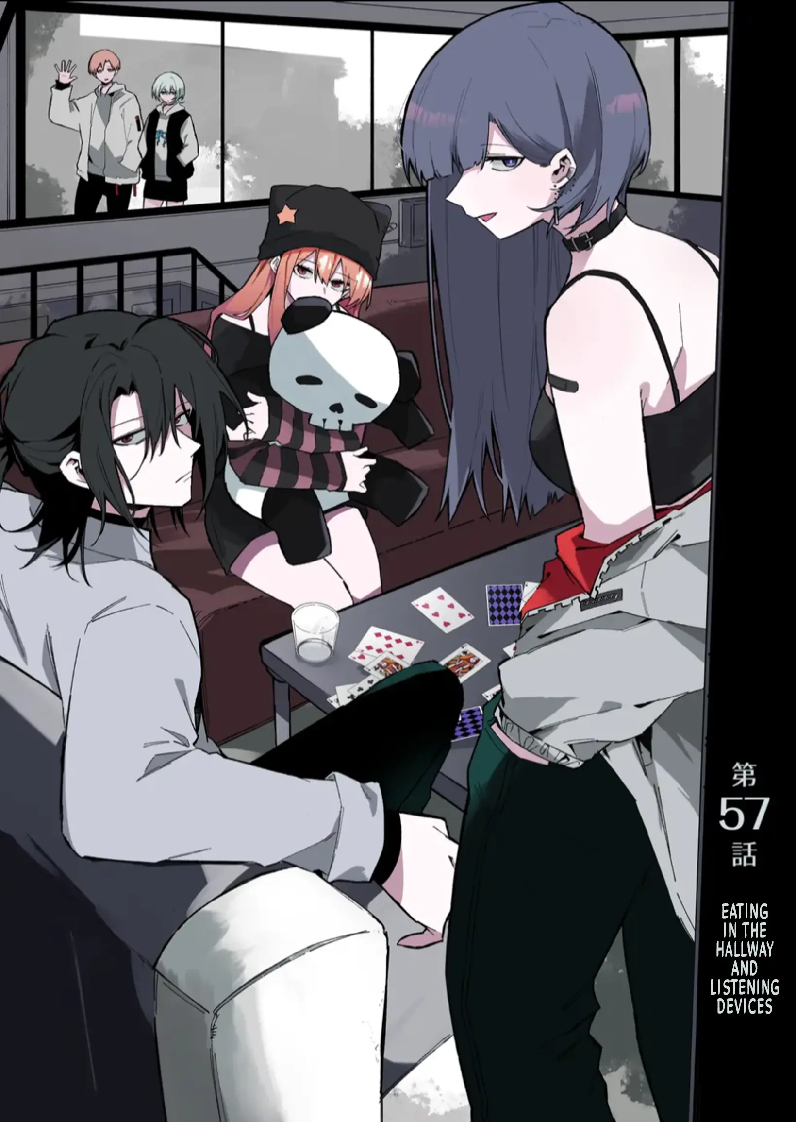 Wolf-chan wa Sumashitai - Chapter 57 - Page 3