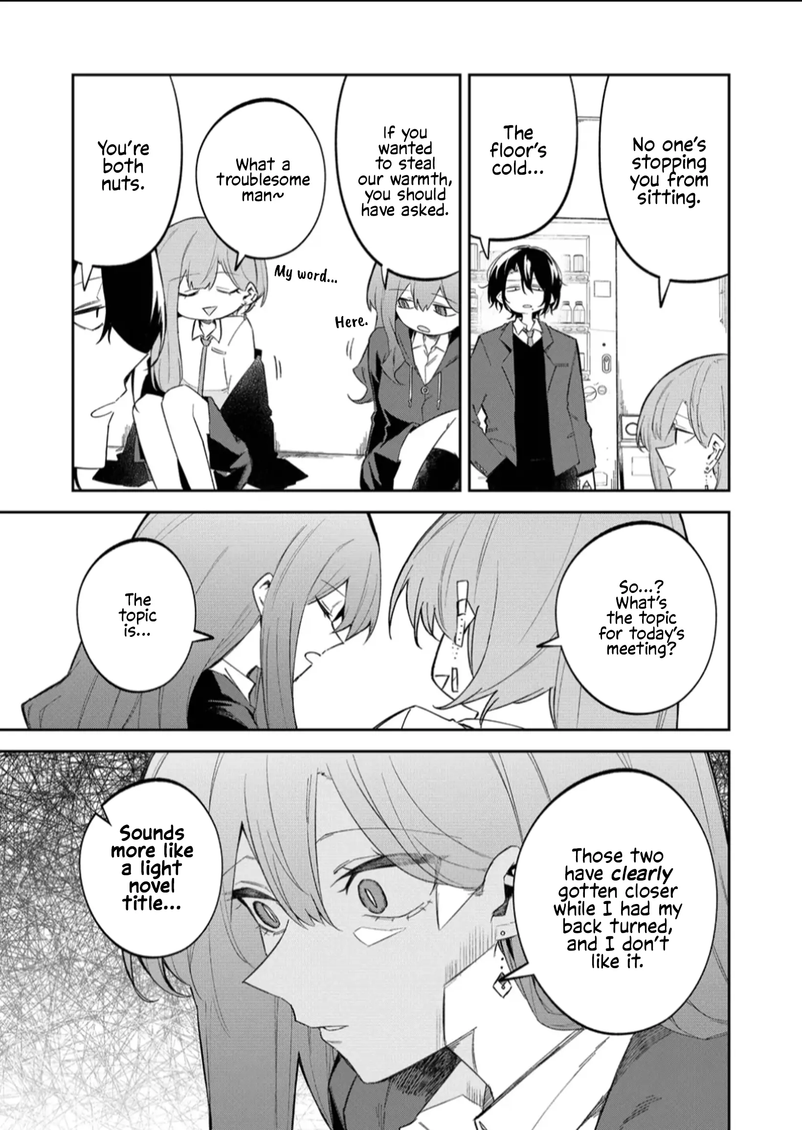 Wolf-chan wa Sumashitai - Chapter 57 - Page 5