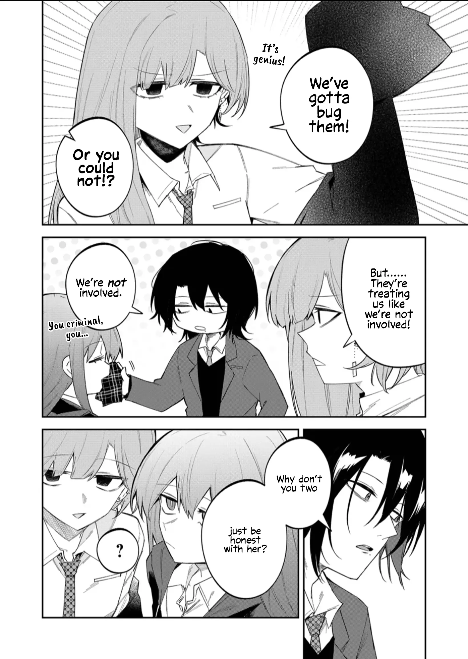 Wolf-chan wa Sumashitai - Chapter 57 - Page 8