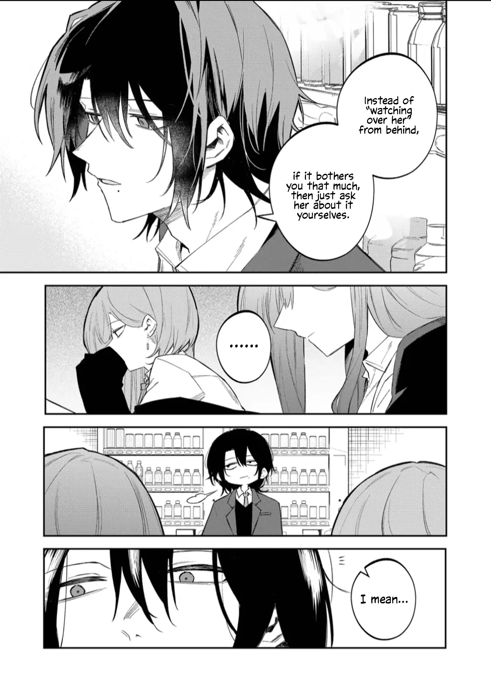 Wolf-chan wa Sumashitai - Chapter 57 - Page 9