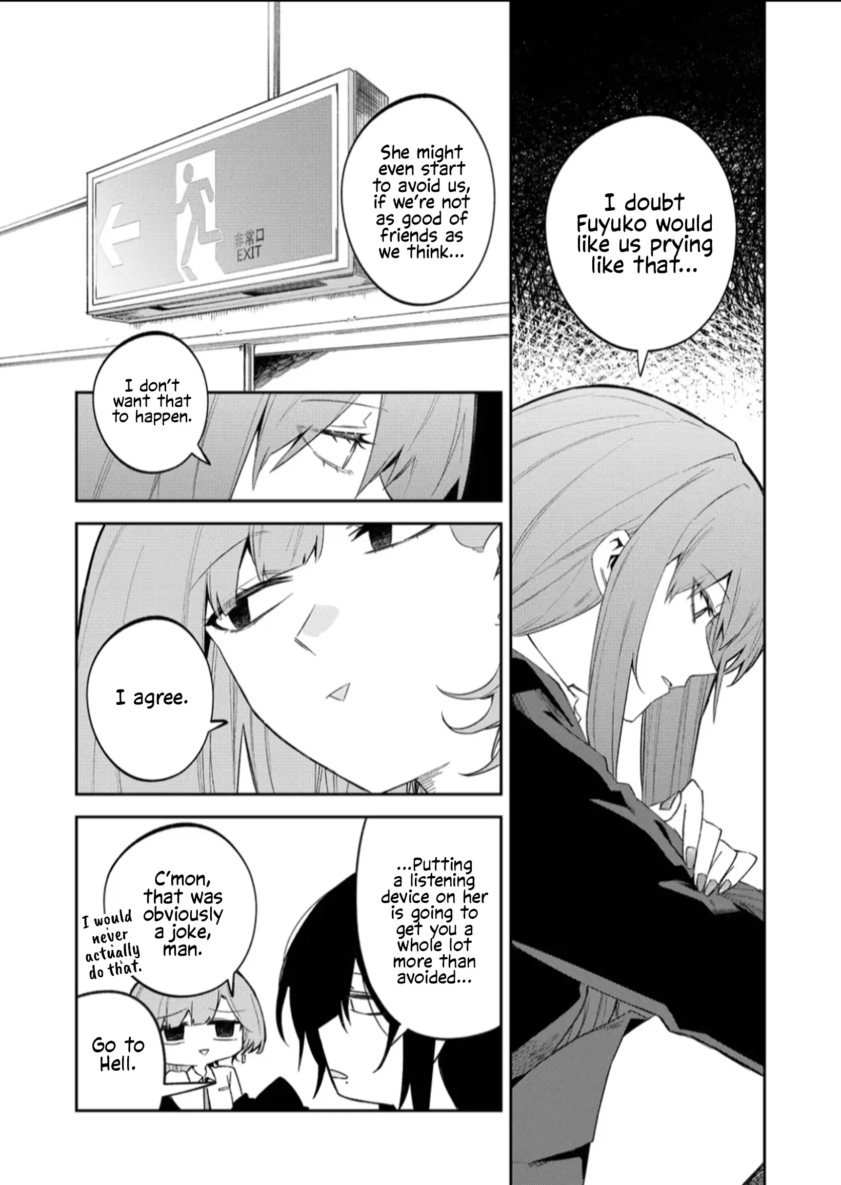 Wolf-chan wa Sumashitai - Chapter 57 - Page 10