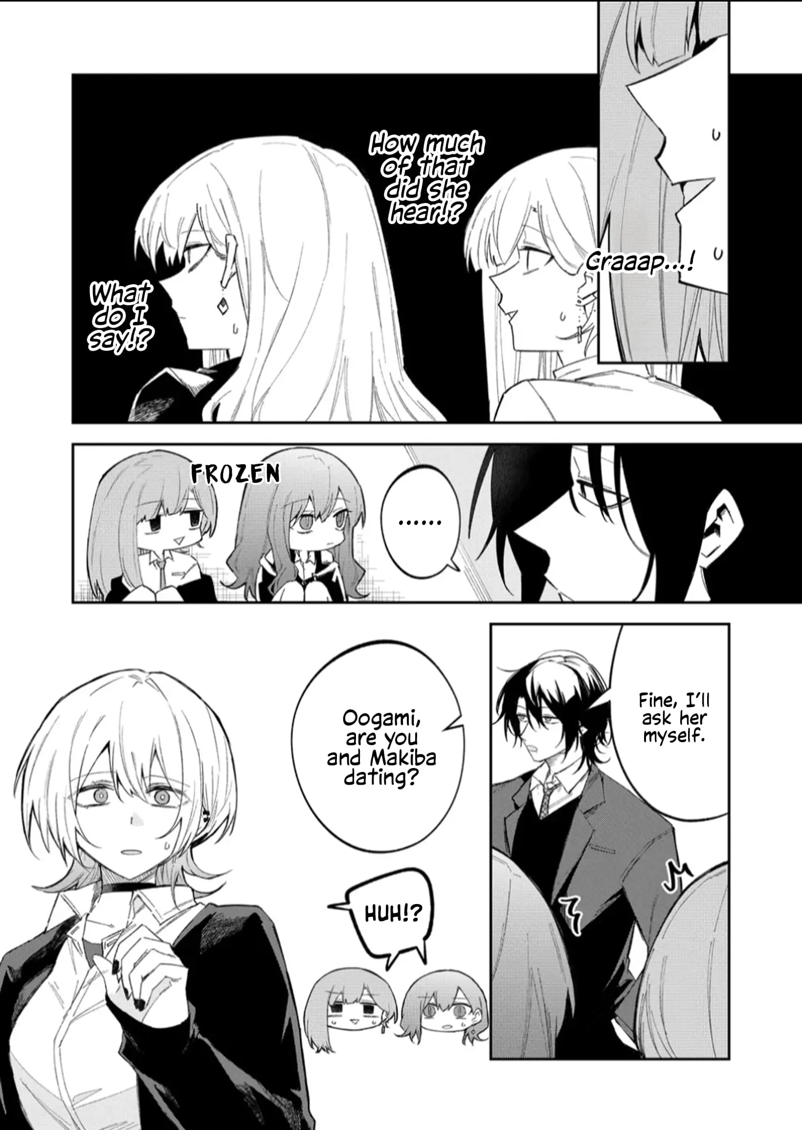 Wolf-chan wa Sumashitai - Chapter 58 - Page 2