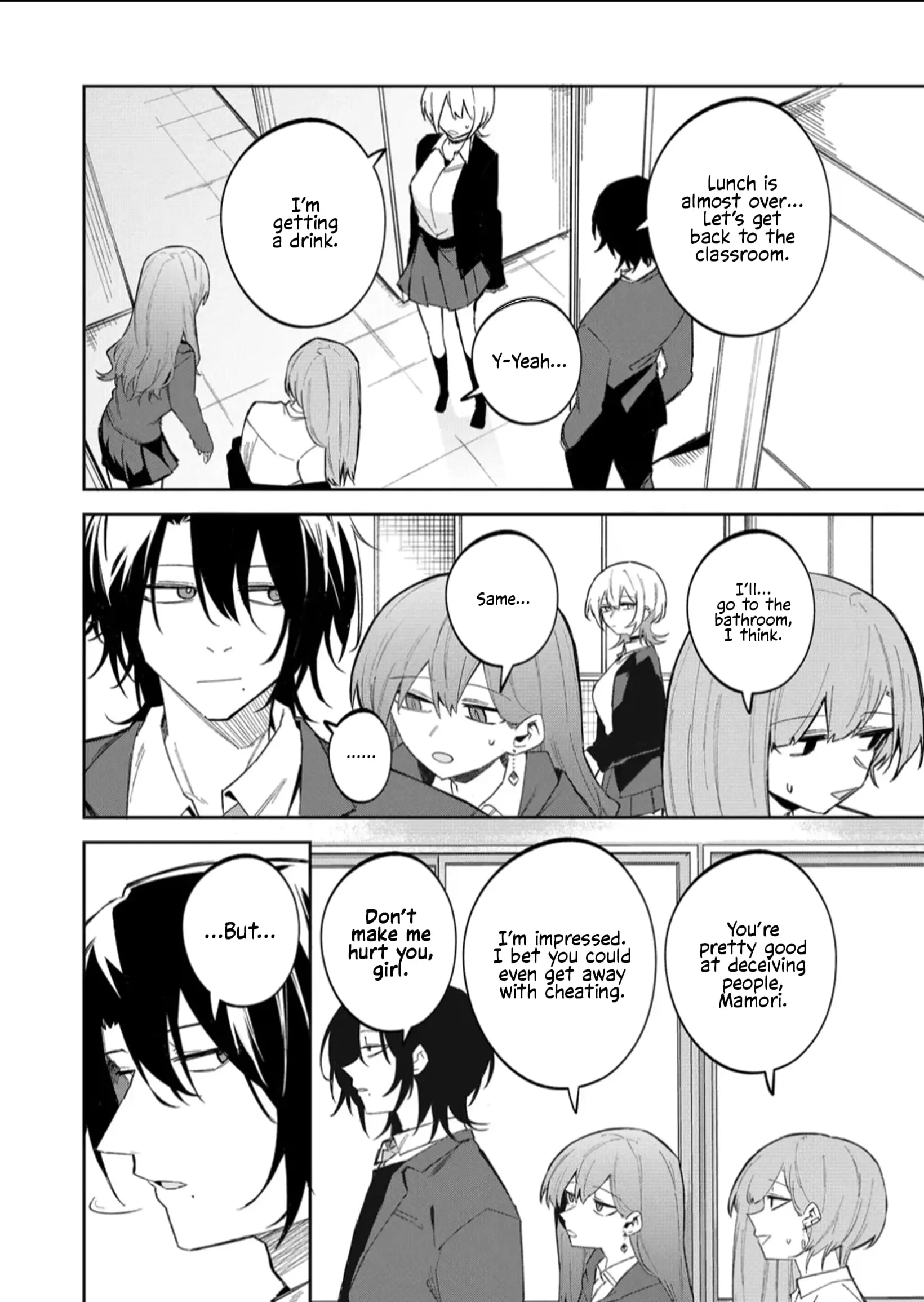Wolf-chan wa Sumashitai - Chapter 58 - Page 4