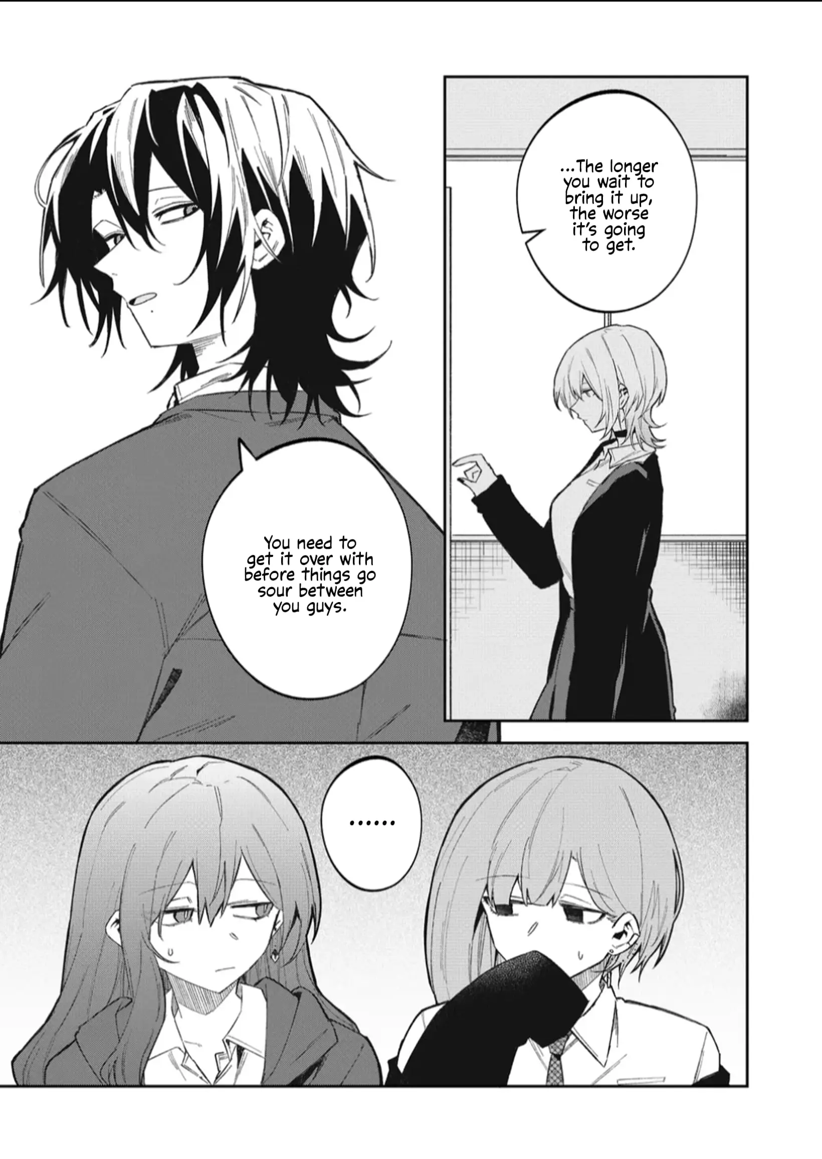Wolf-chan wa Sumashitai - Chapter 58 - Page 5