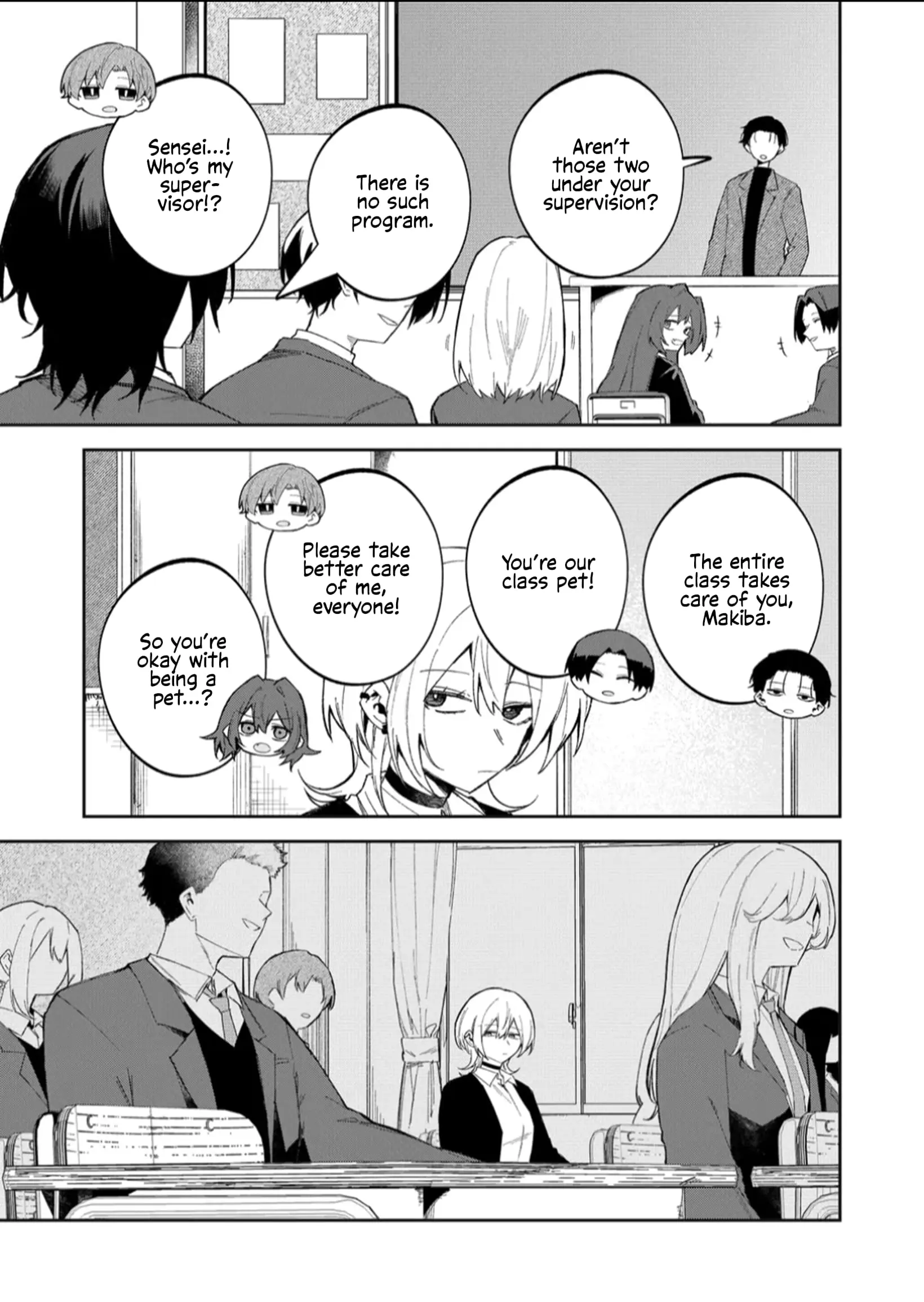 Wolf-chan wa Sumashitai - Chapter 58 - Page 7