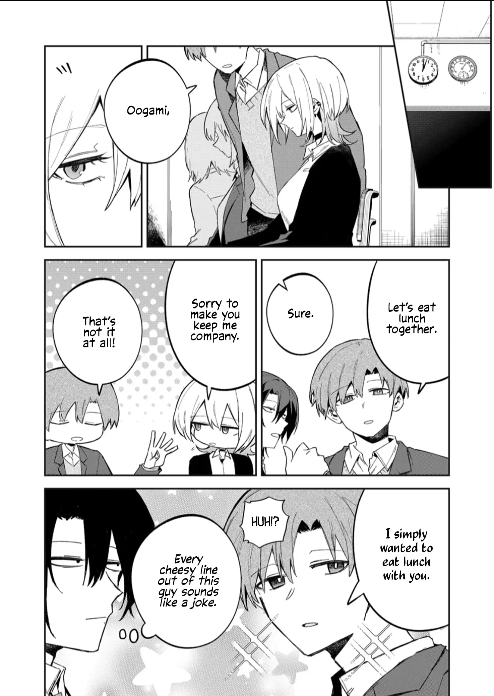 Wolf-chan wa Sumashitai - Chapter 58 - Page 8