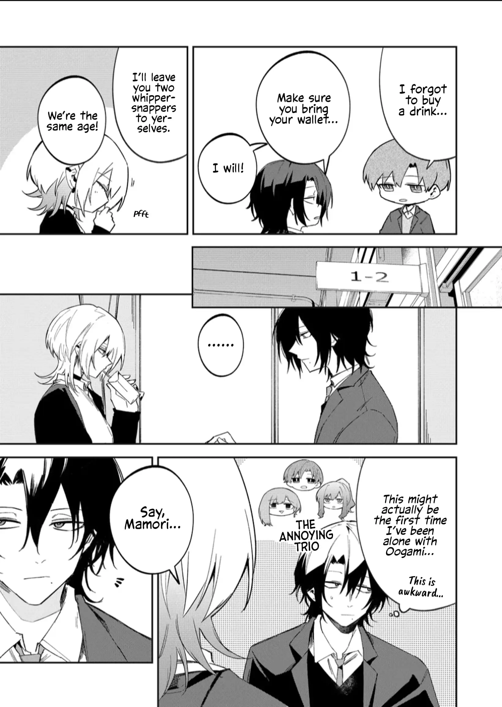 Wolf-chan wa Sumashitai - Chapter 58 - Page 9