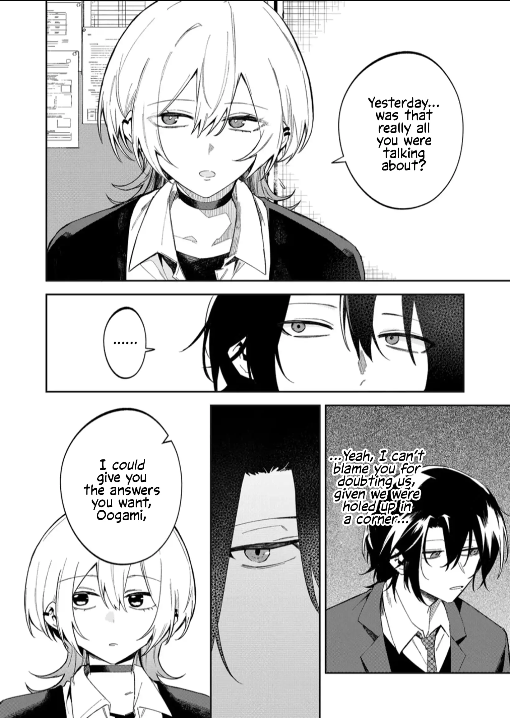 Wolf-chan wa Sumashitai - Chapter 58 - Page 10