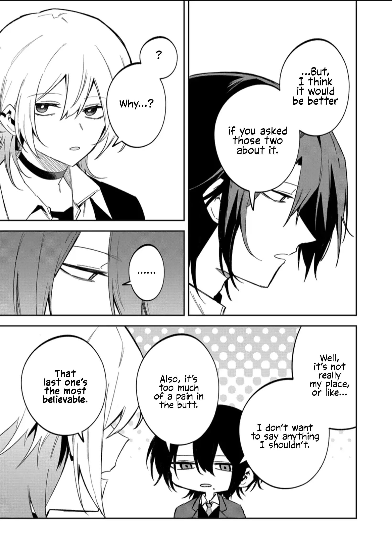 Wolf-chan wa Sumashitai - Chapter 58 - Page 11