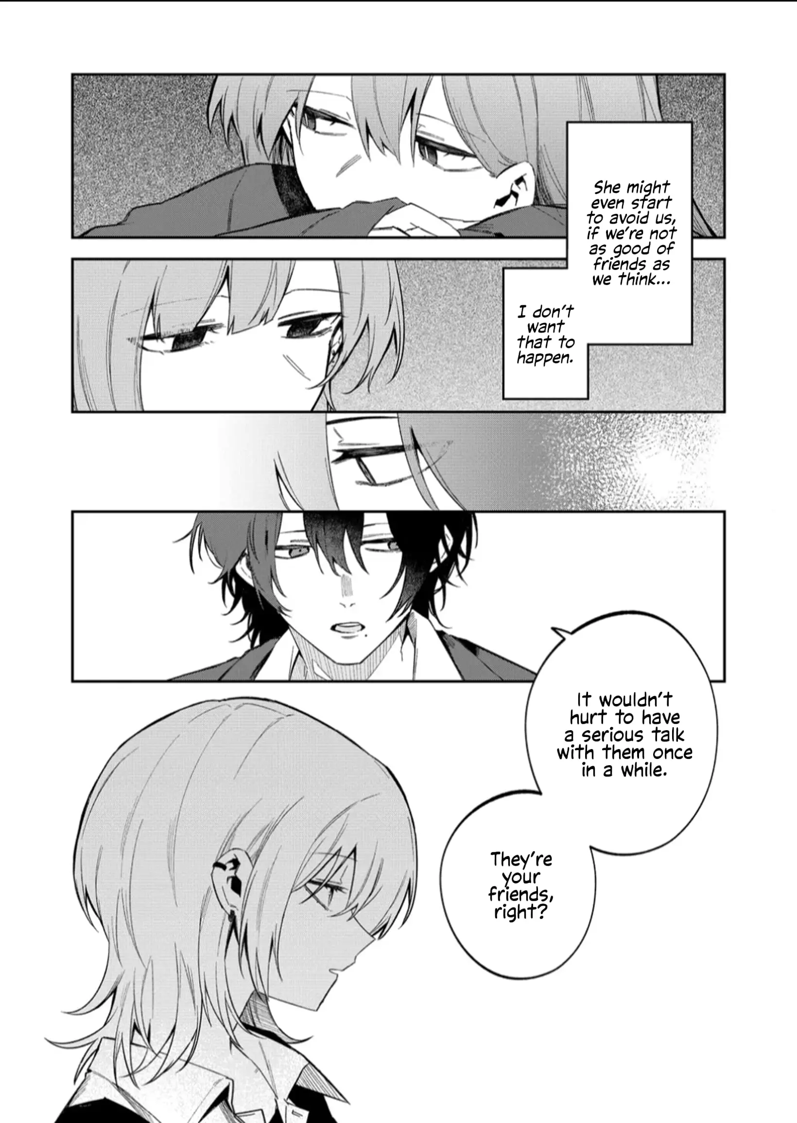 Wolf-chan wa Sumashitai - Chapter 58 - Page 12