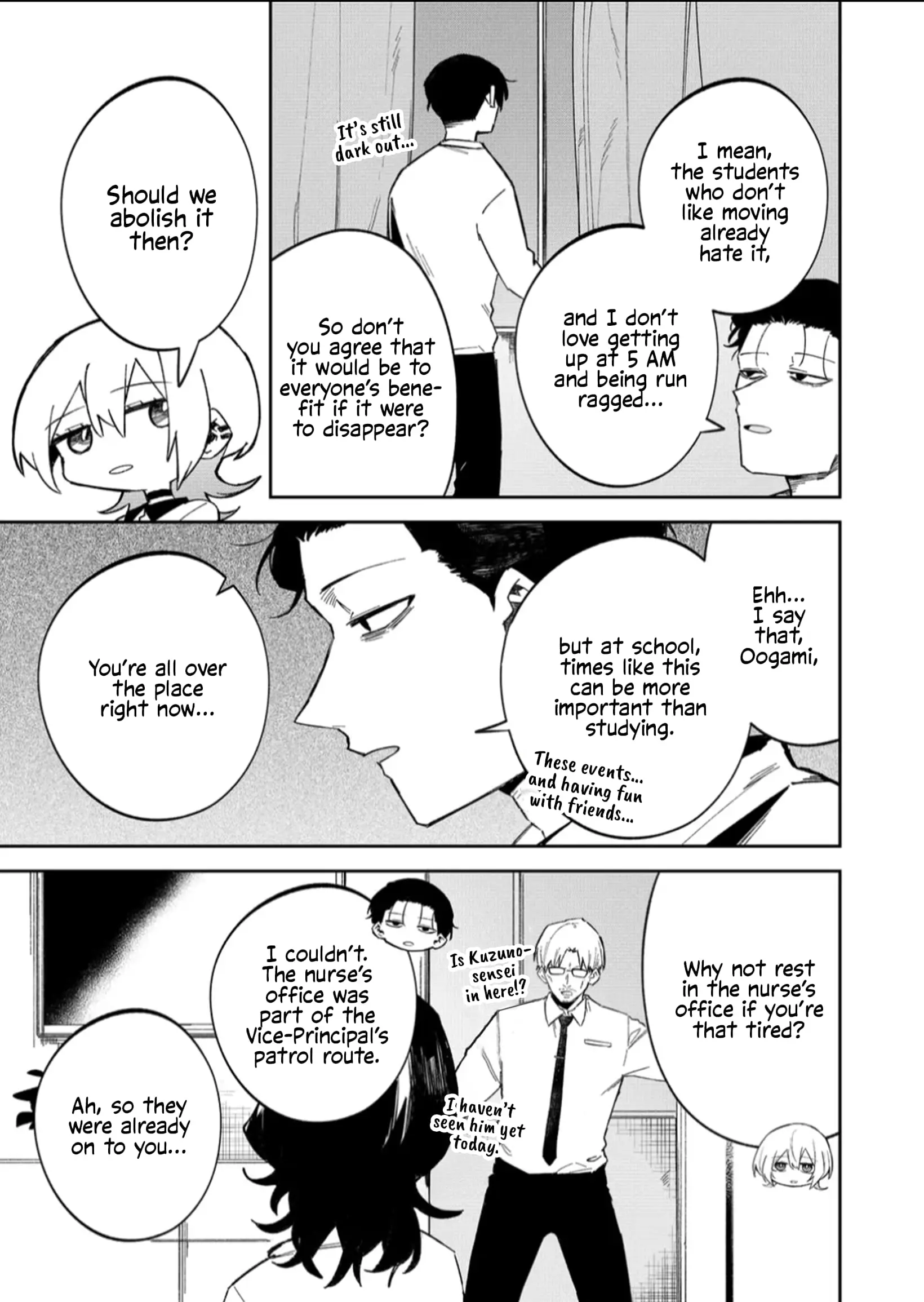 Wolf-chan wa Sumashitai - Chapter 59 - Page 3