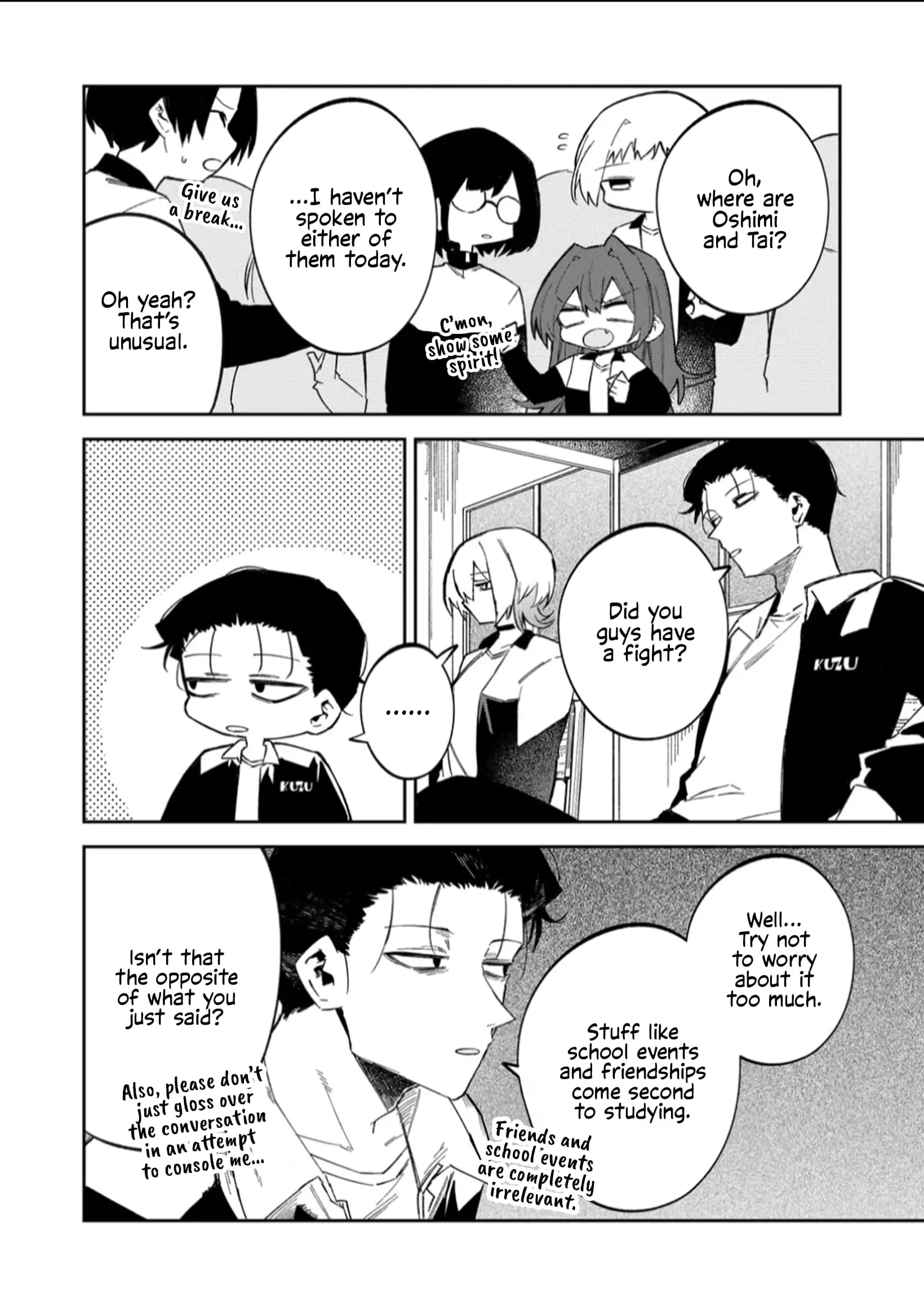 Wolf-chan wa Sumashitai - Chapter 59 - Page 4