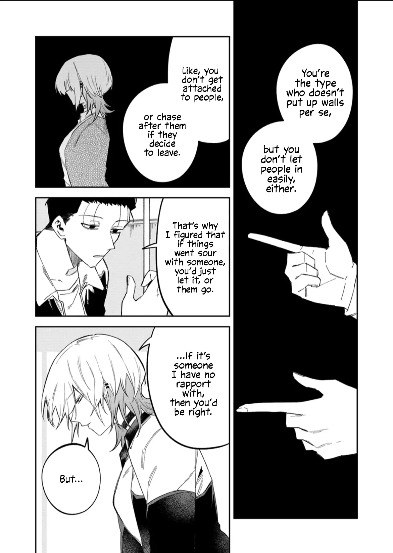 Wolf-chan wa Sumashitai - Chapter 59 - Page 6