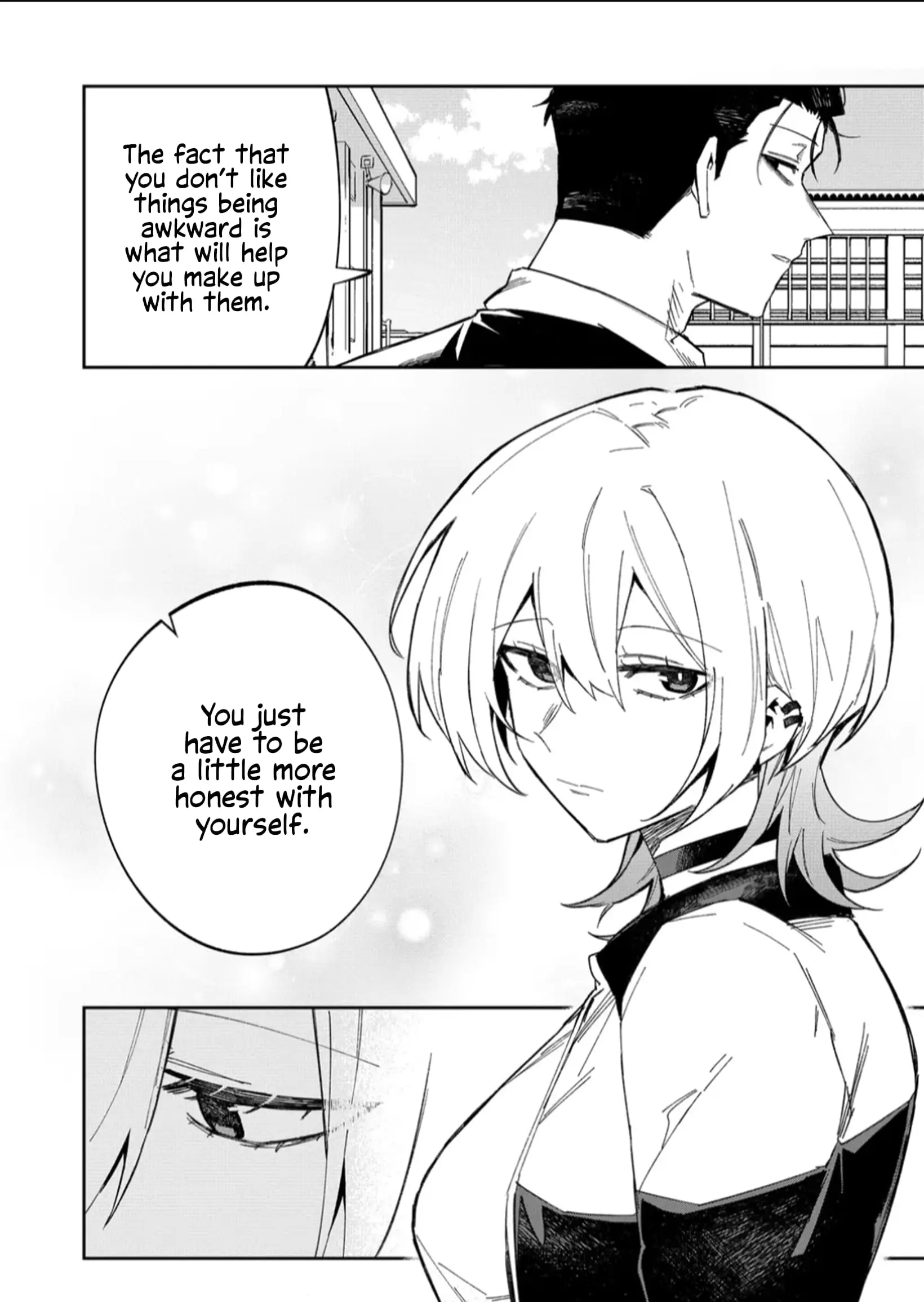 Wolf-chan wa Sumashitai - Chapter 59 - Page 10