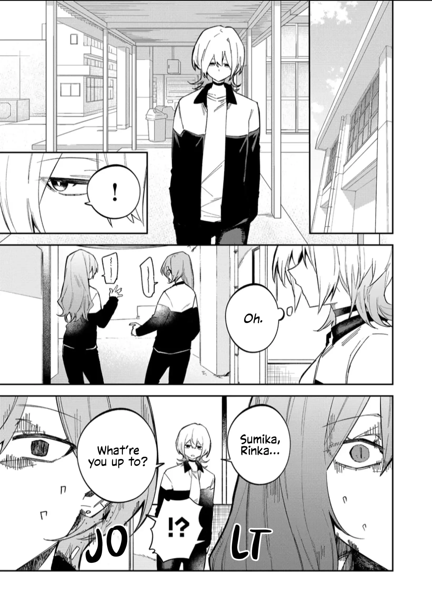 Wolf-chan wa Sumashitai - Chapter 59 - Page 11