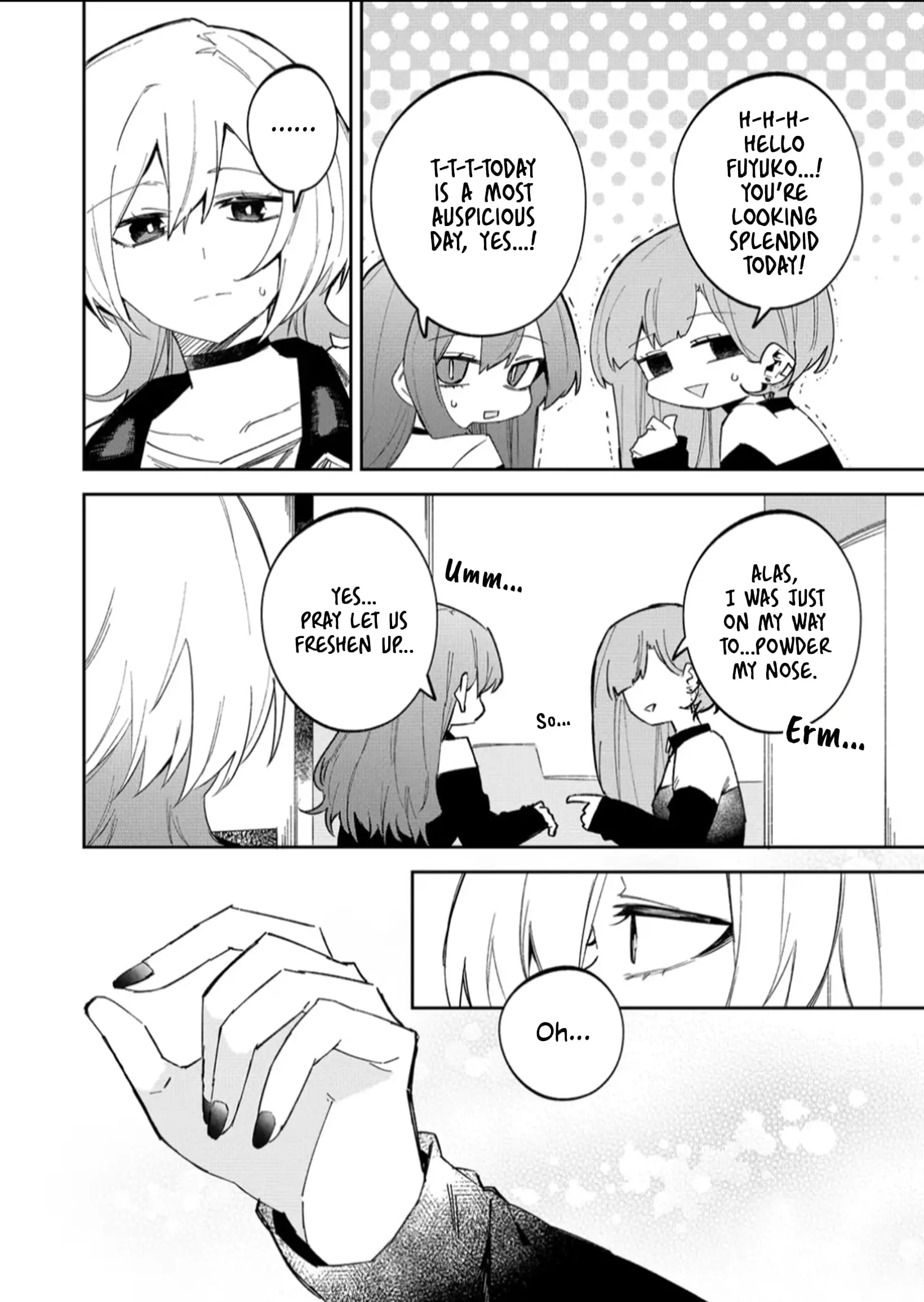 Wolf-chan wa Sumashitai - Chapter 59 - Page 12