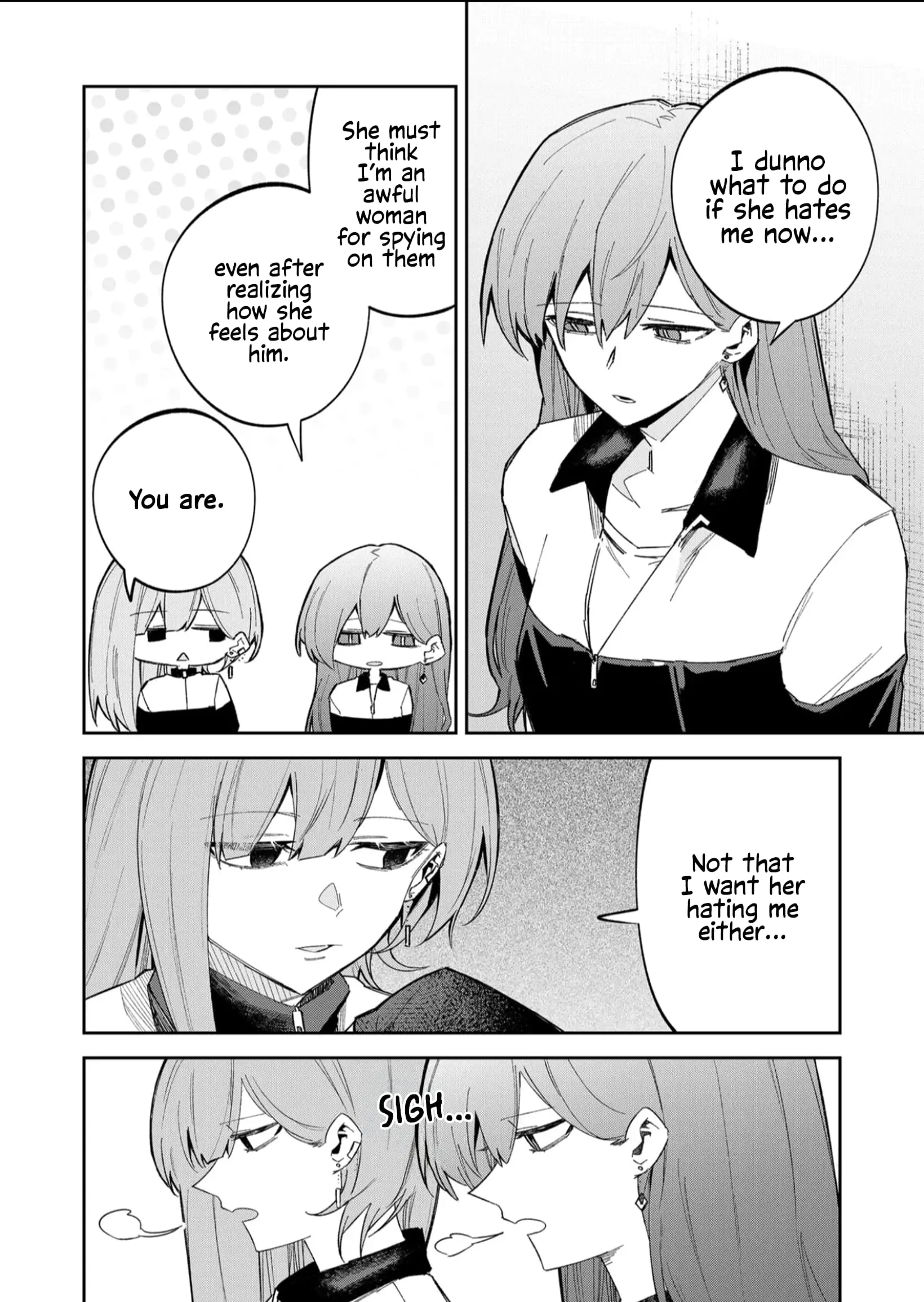 Wolf-chan wa Sumashitai - Chapter 60 - Page 2