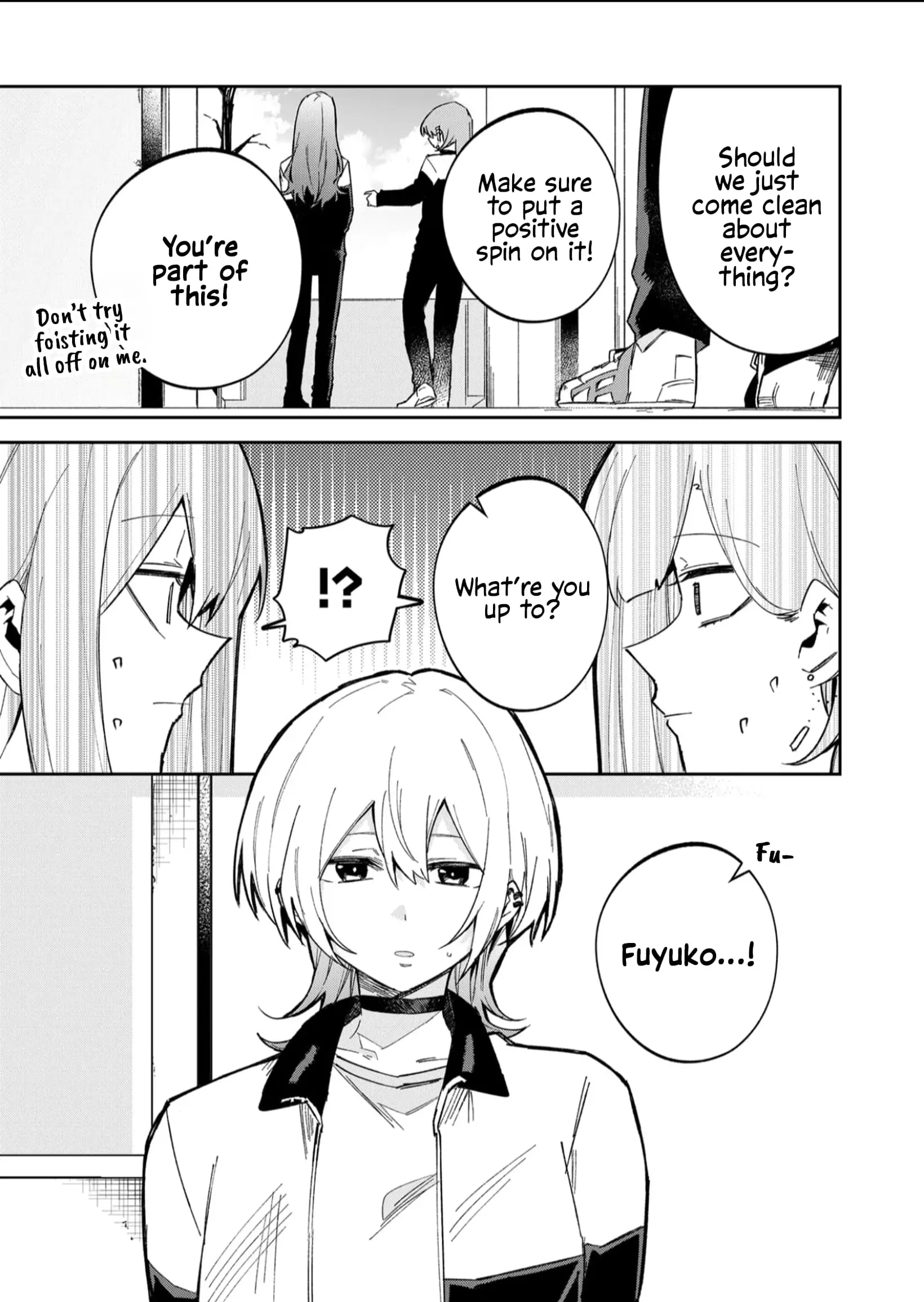 Wolf-chan wa Sumashitai - Chapter 60 - Page 3