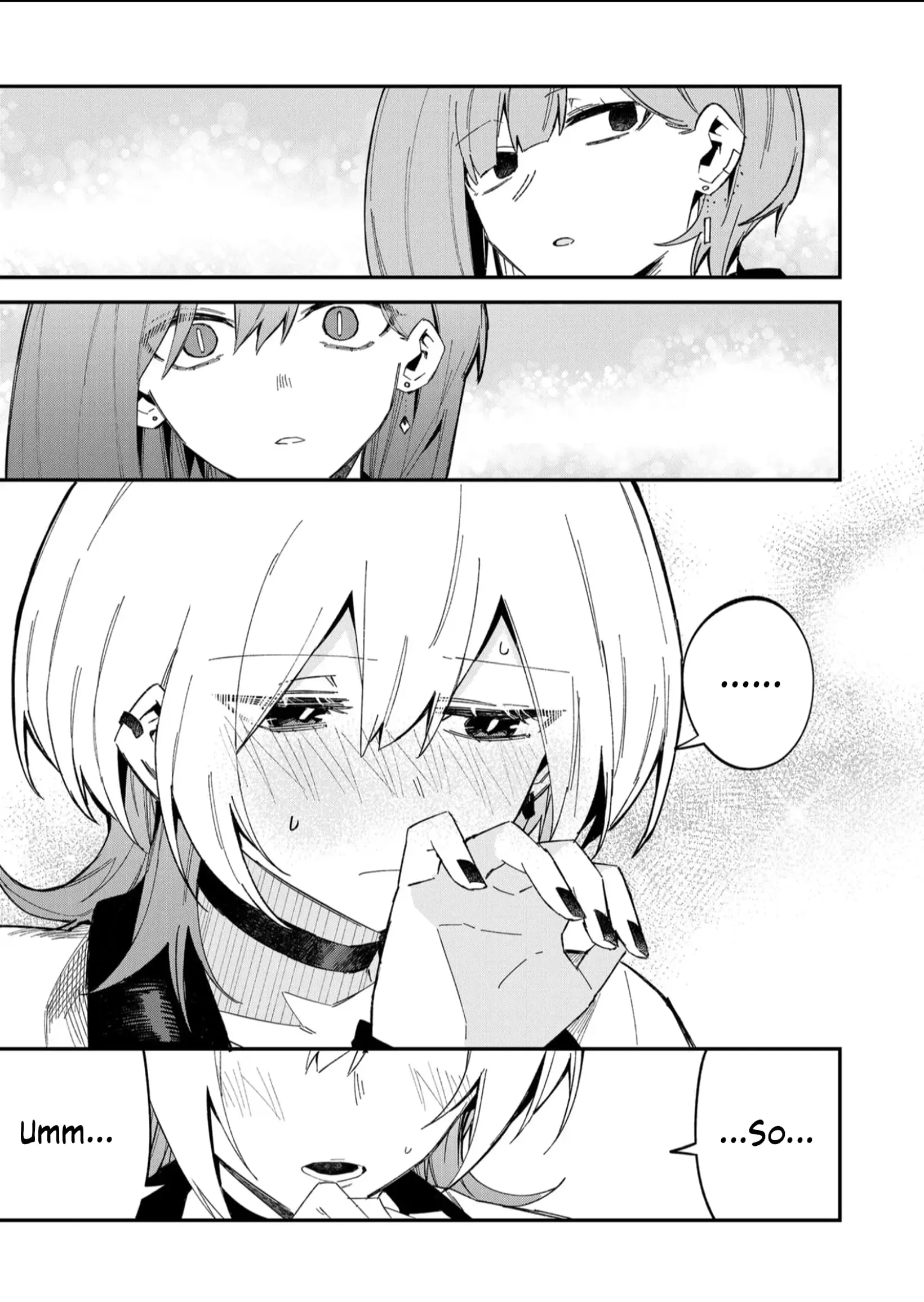 Wolf-chan wa Sumashitai - Chapter 60 - Page 7