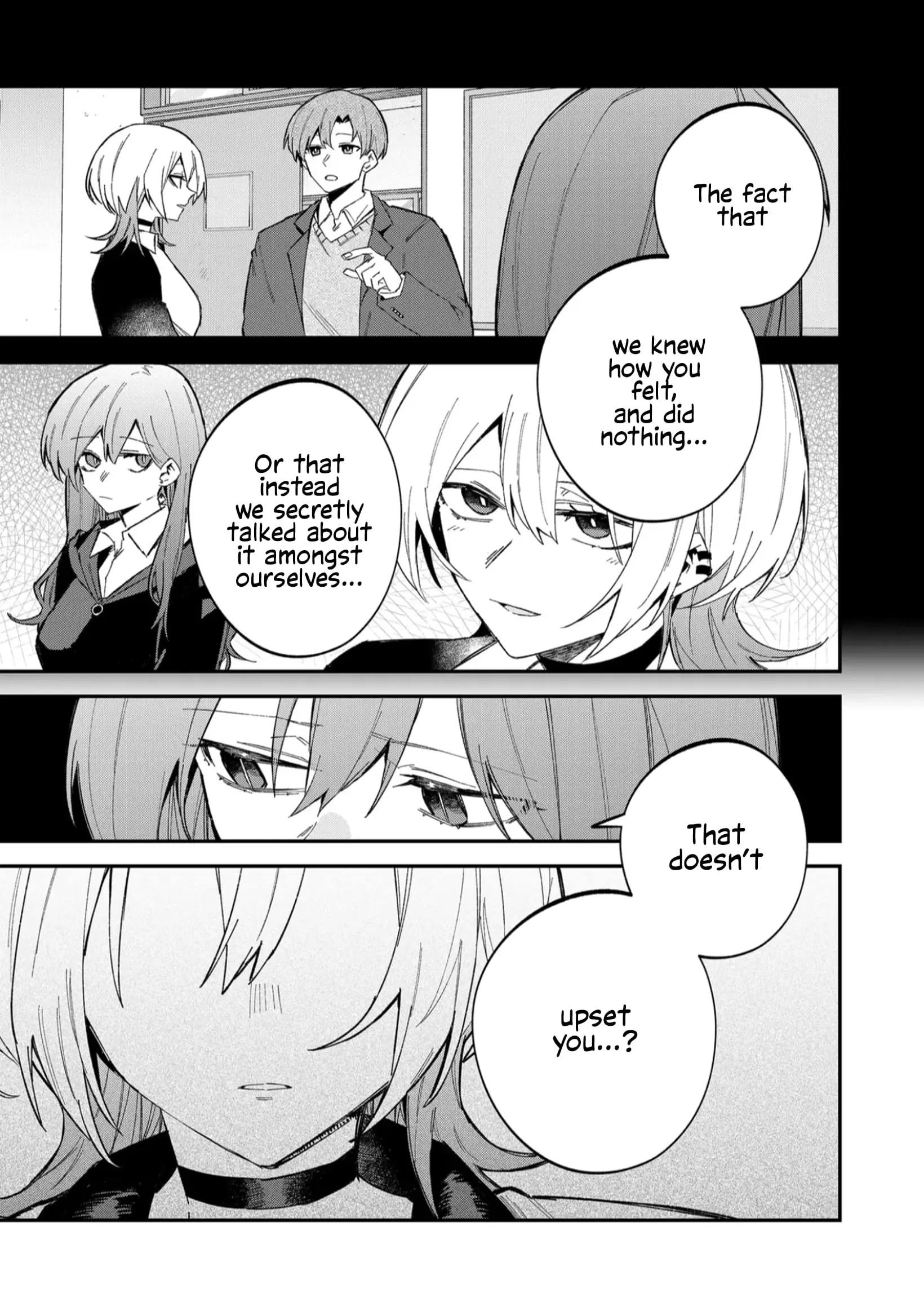 Wolf-chan wa Sumashitai - Chapter 60 - Page 9
